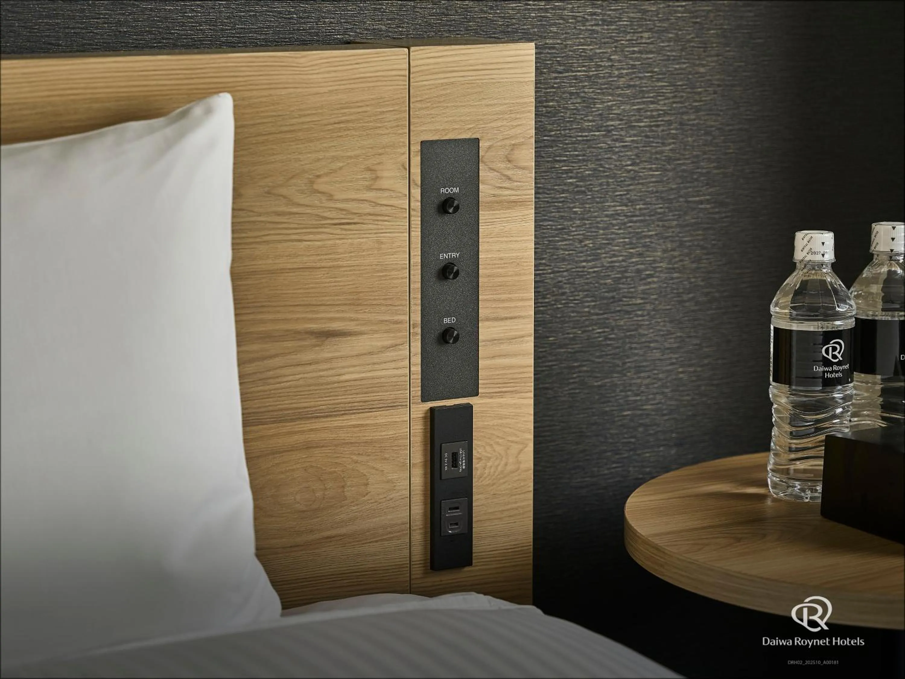 Bed in Daiwa Roynet Hotel Tokyo Akabane