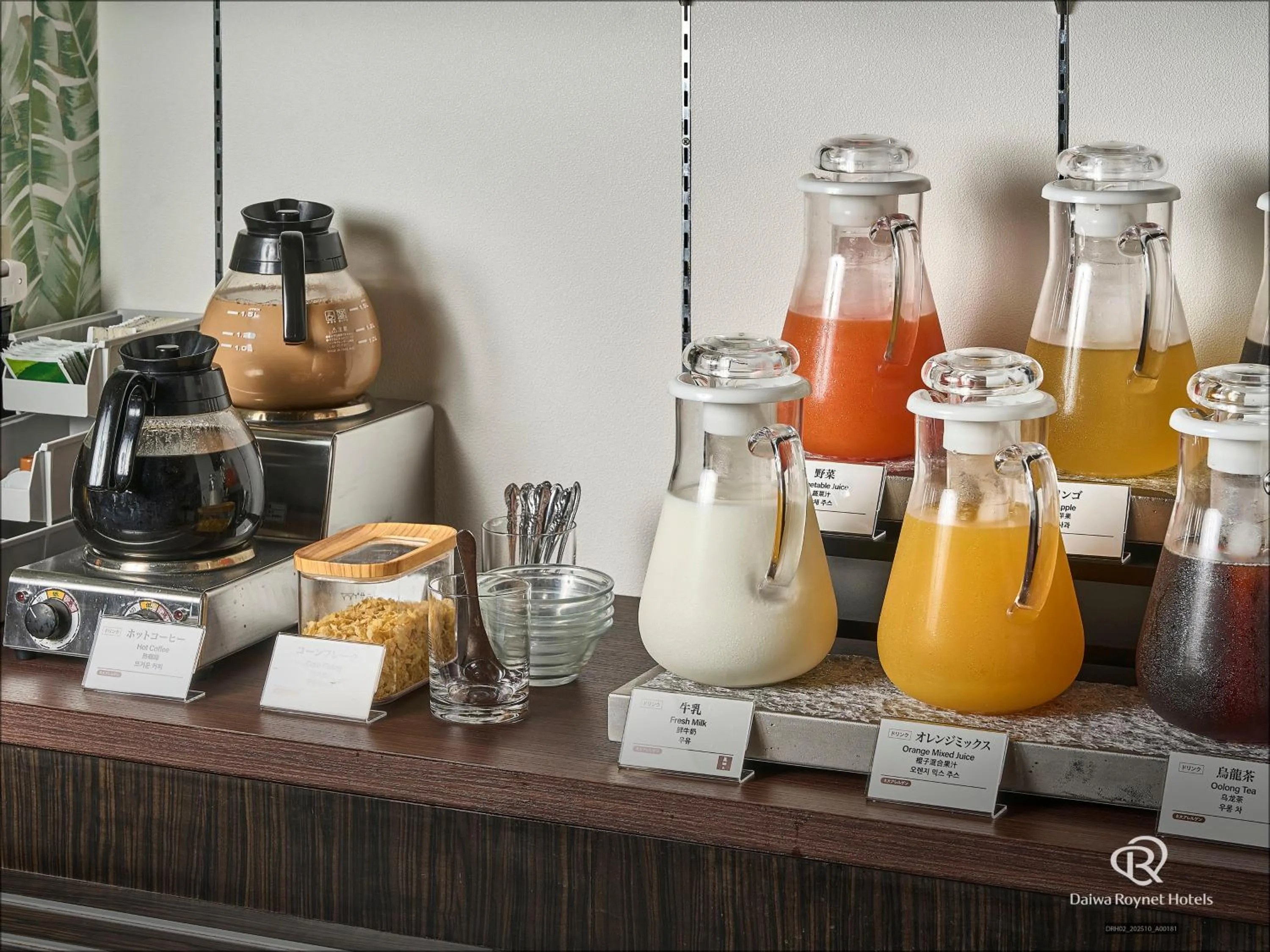 Daiwa Roynet Hotel Tokyo Akabane