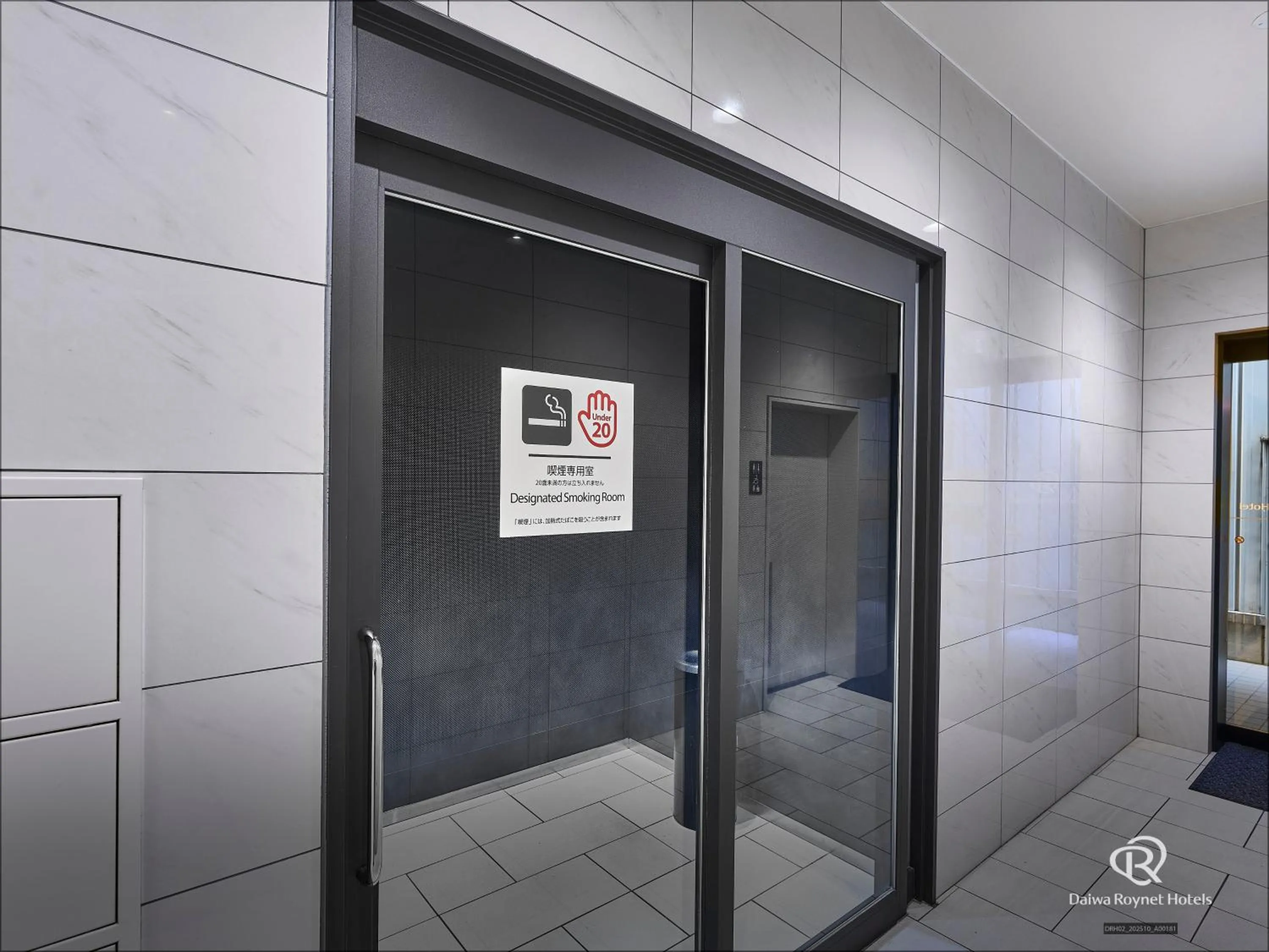 Daiwa Roynet Hotel Tokyo Akabane