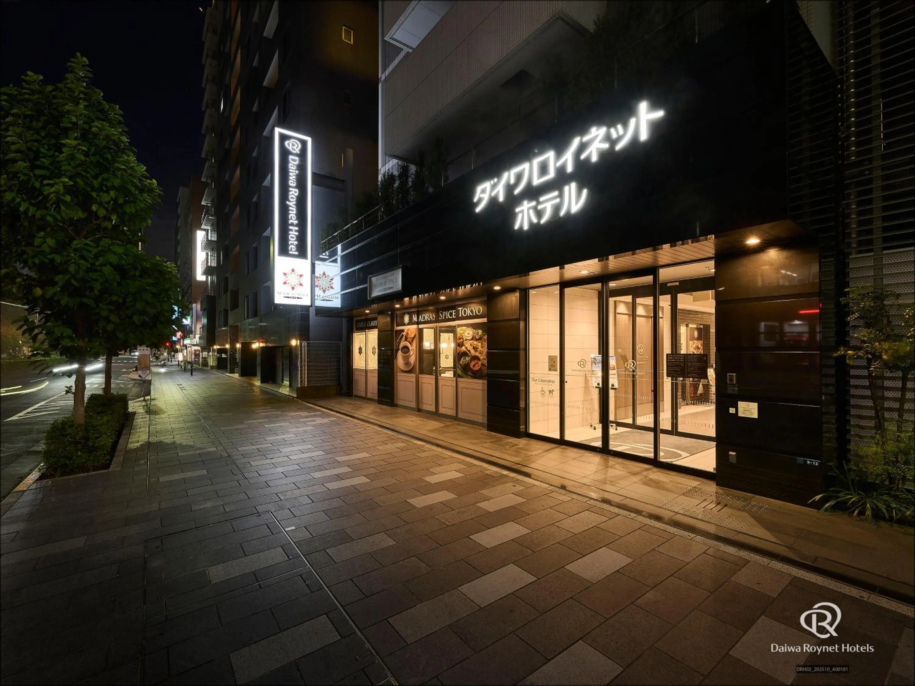 Daiwa Roynet Hotel Tokyo Akabane