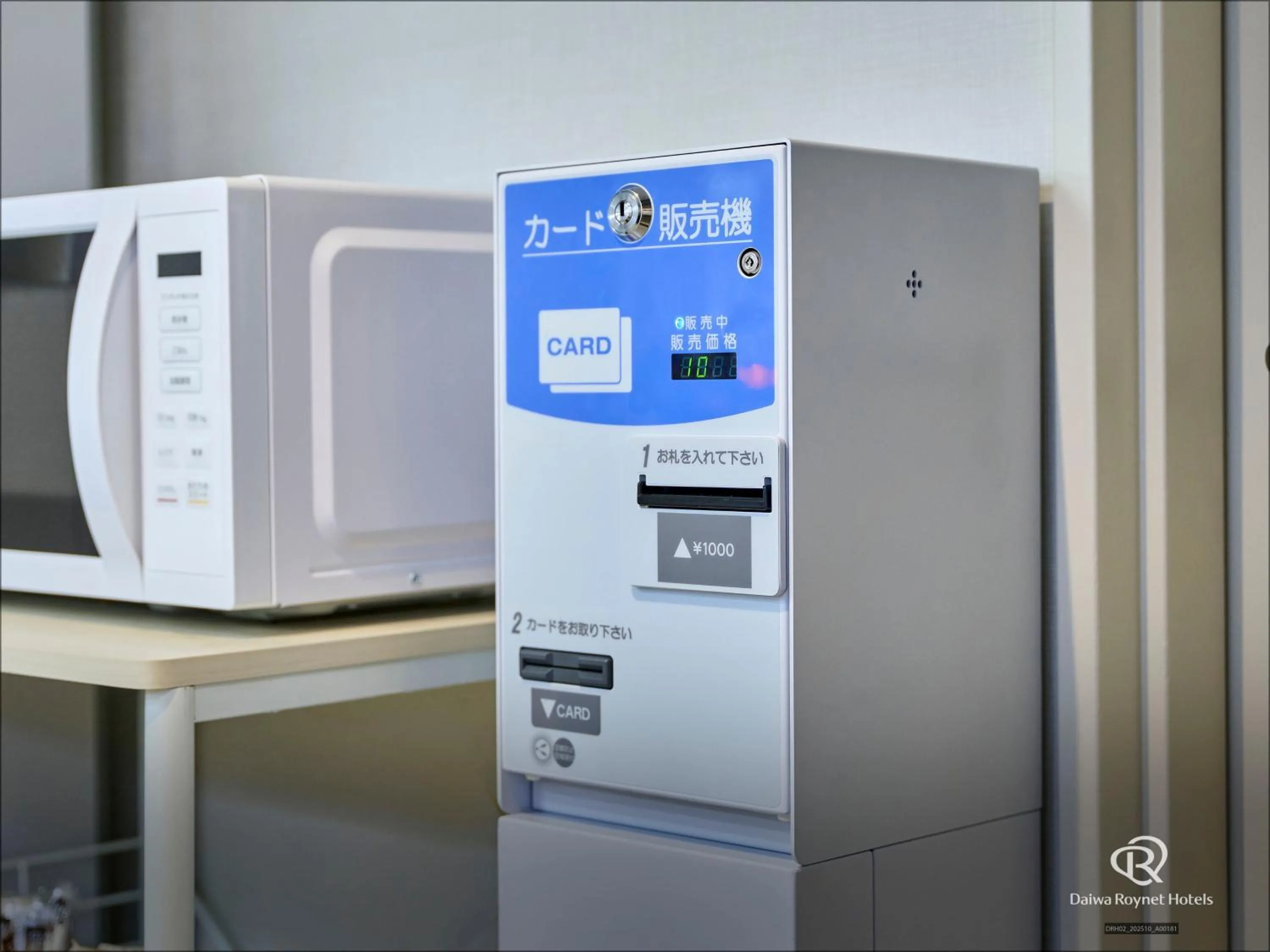 Daiwa Roynet Hotel Tokyo Akabane