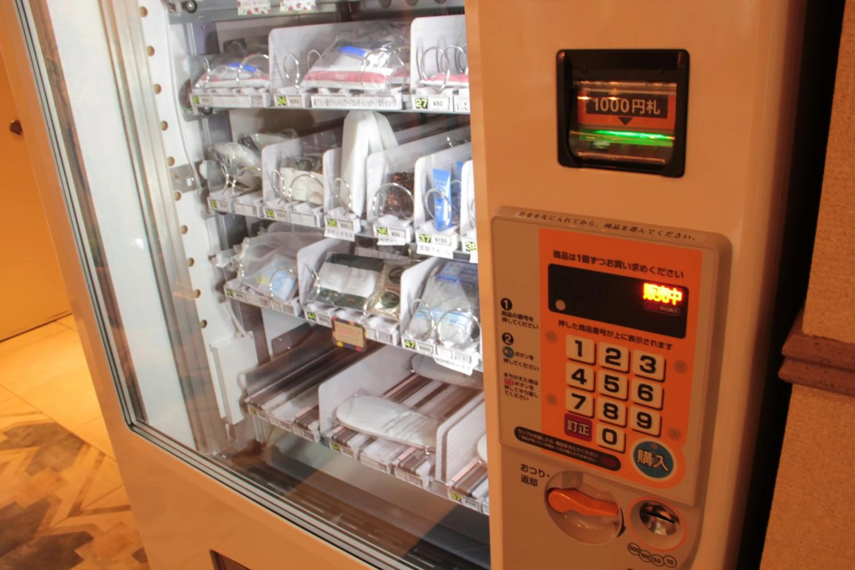 Lobby or reception in Kariyushi LCH. Izumizaki Kencho Mae