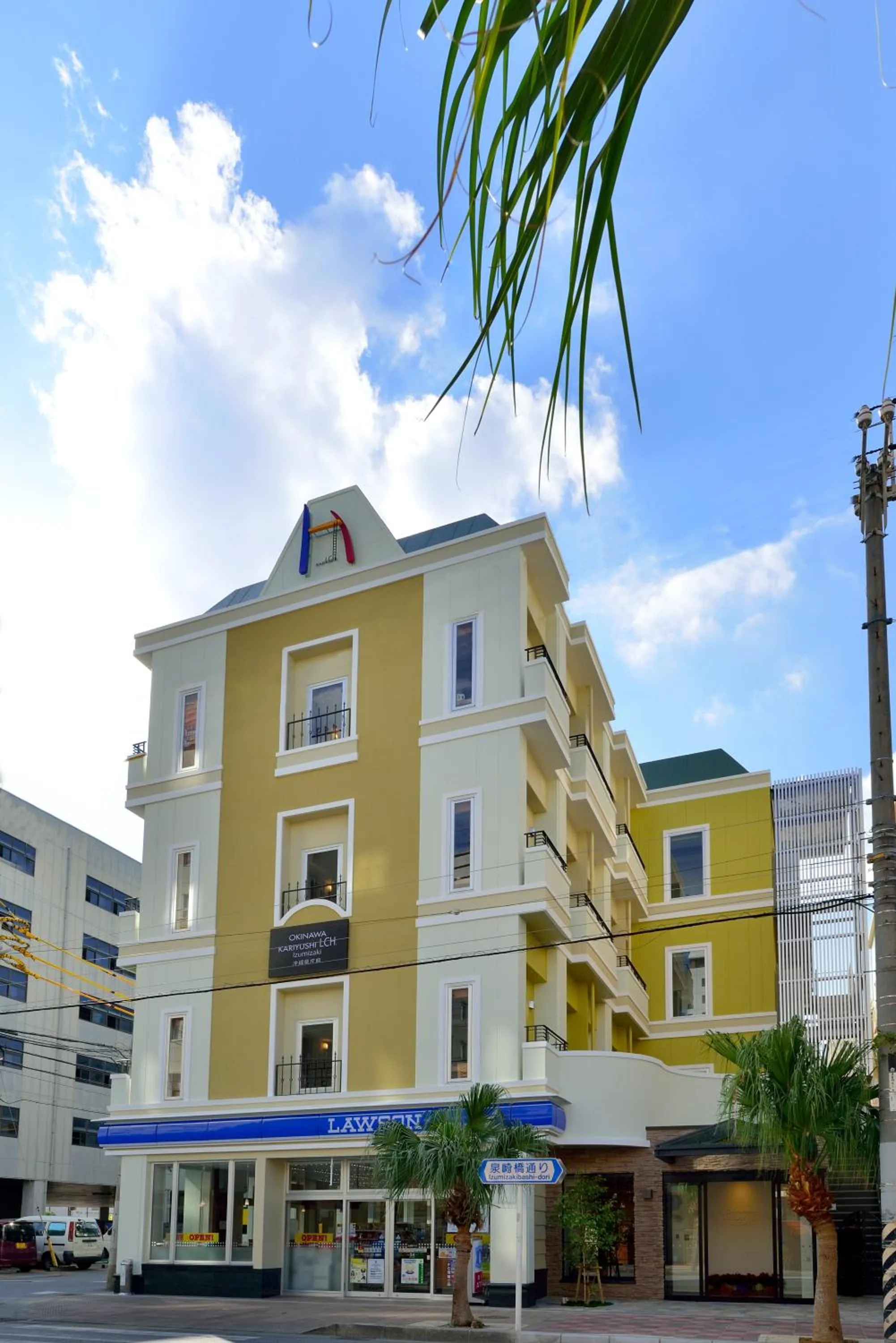 Facade/entrance in Kariyushi LCH. Izumizaki Kencho Mae