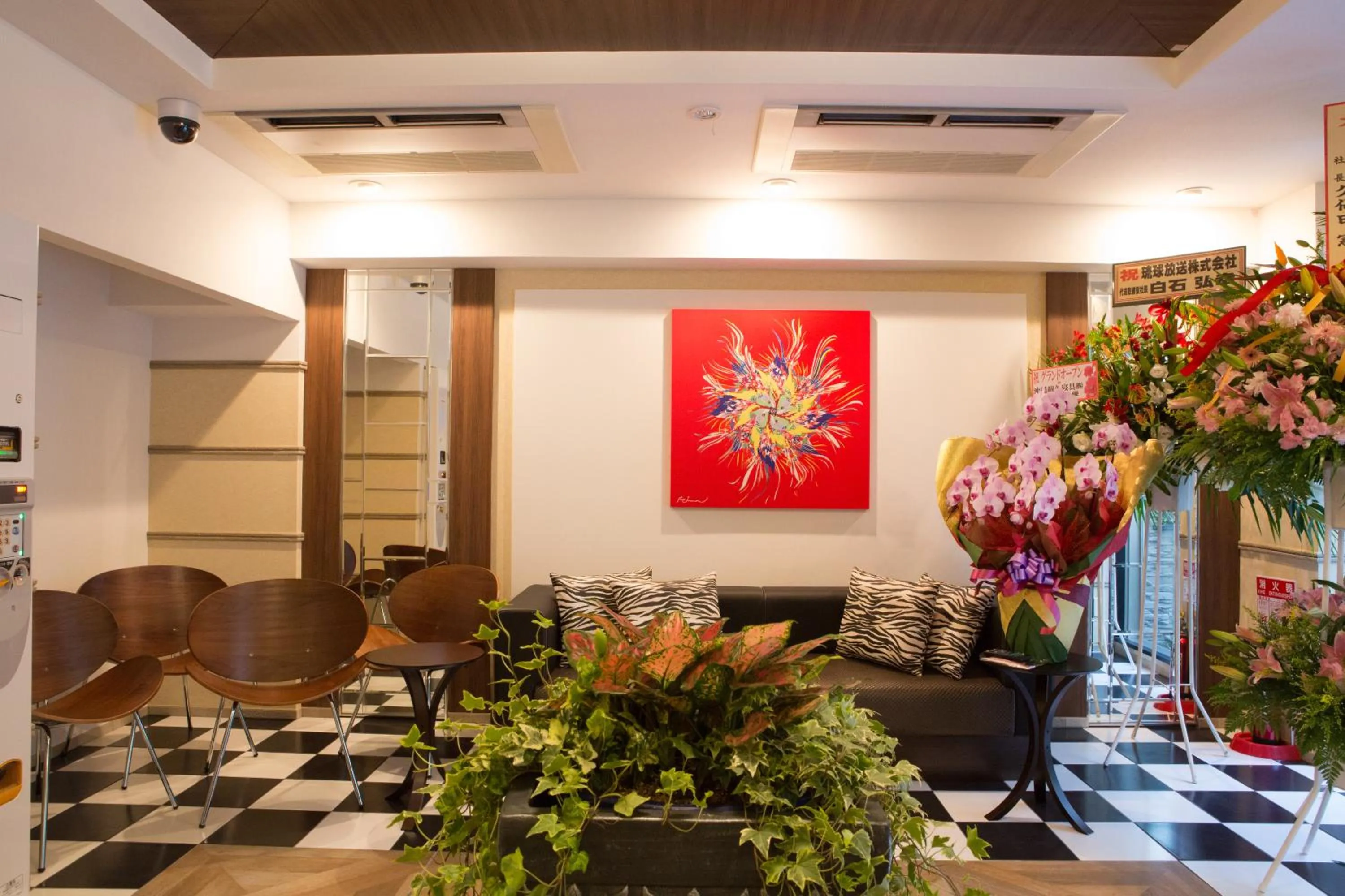 Lobby or reception in Kariyushi LCH. Izumizaki Kencho Mae