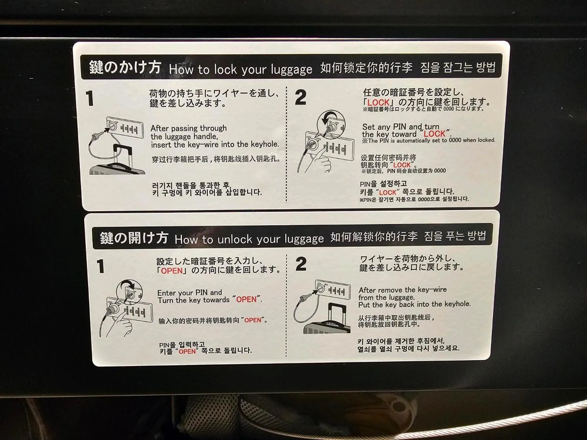 Lobby or reception in Hotel Shin-Imamiya