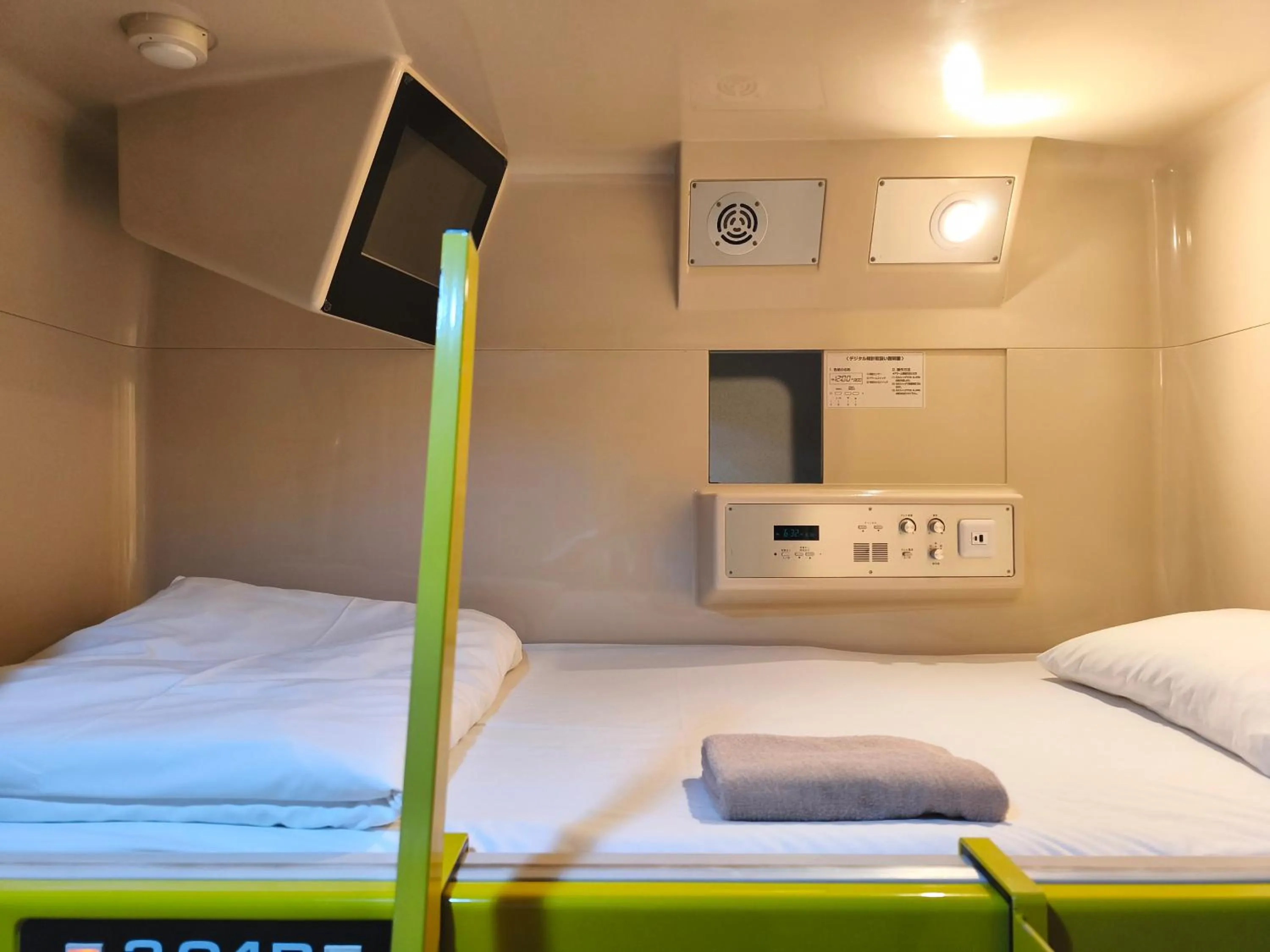 Bed in Hotel Shin-Imamiya