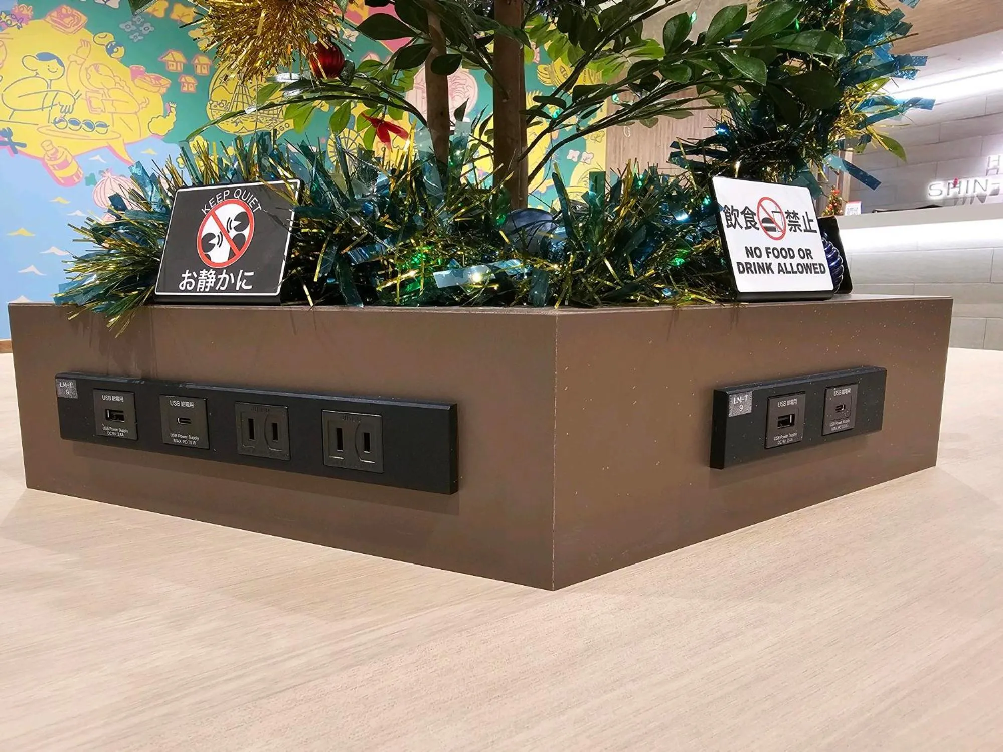 Lobby or reception in Hotel Shin-Imamiya