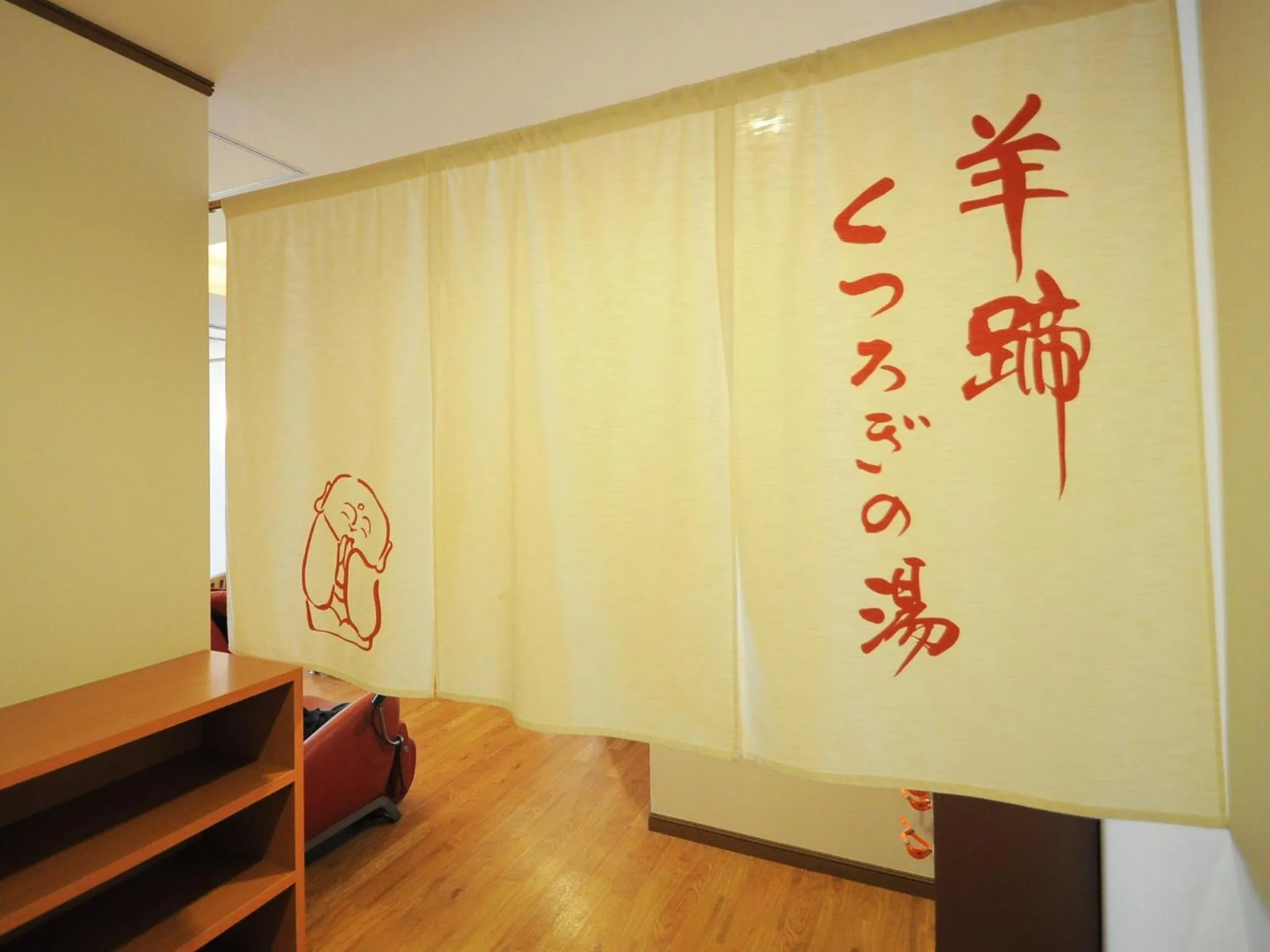 Decorative detail in Niseko Park Hotel