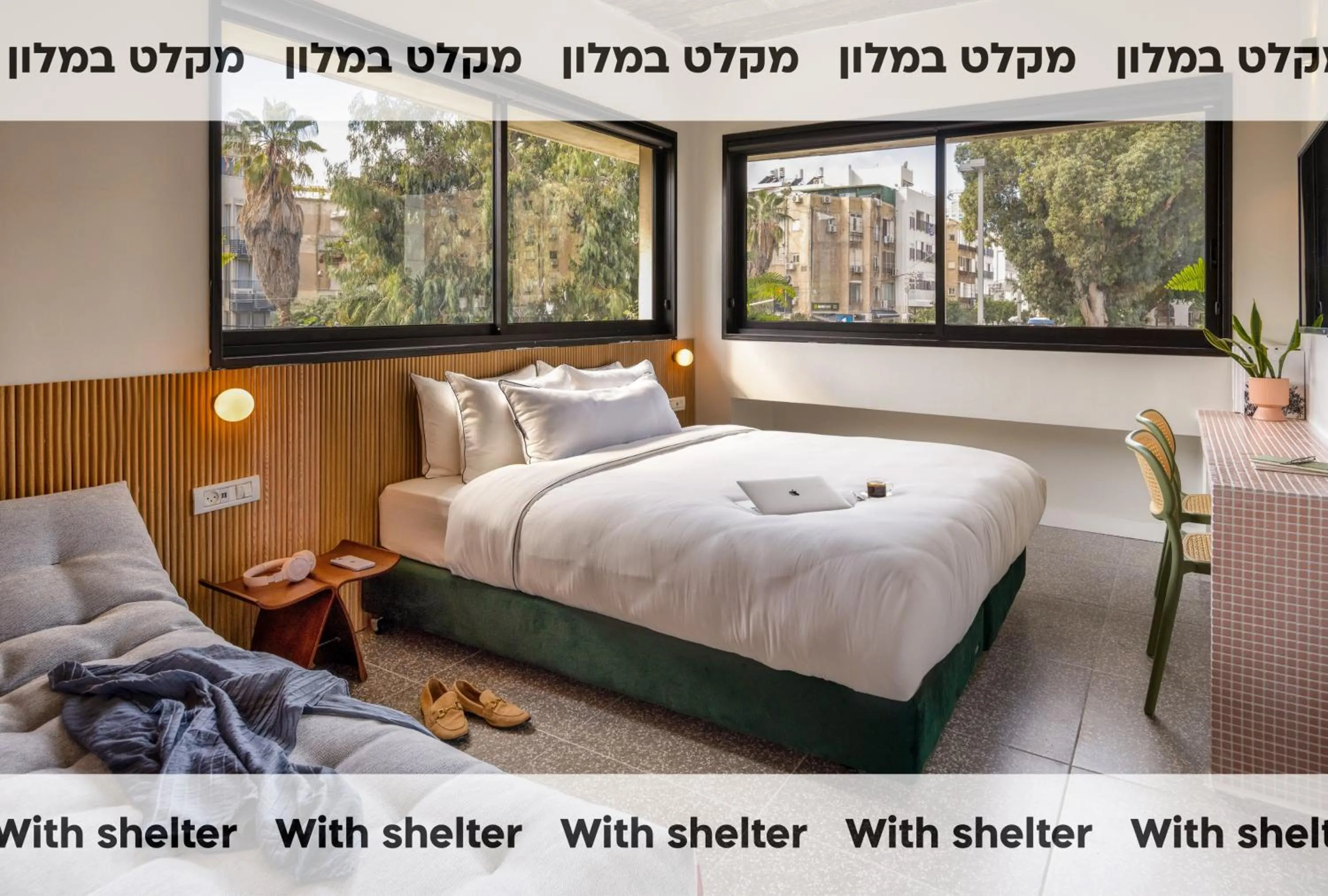 Property building, Bed in Savanna - by Loginn Tel-Avivian hotels