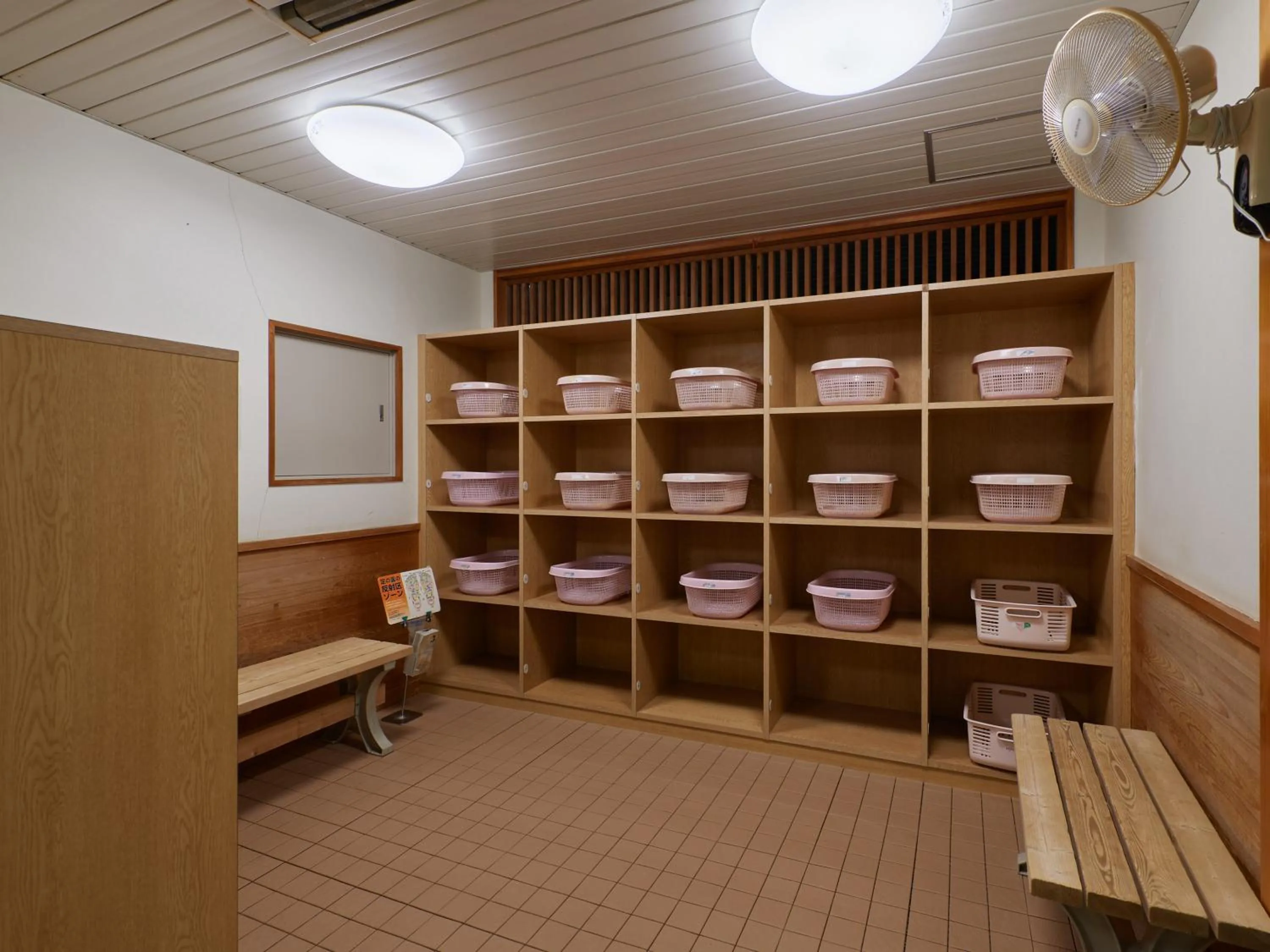 Public Bath in Nikkokinugawa Onsen Kiyomizu no Yado