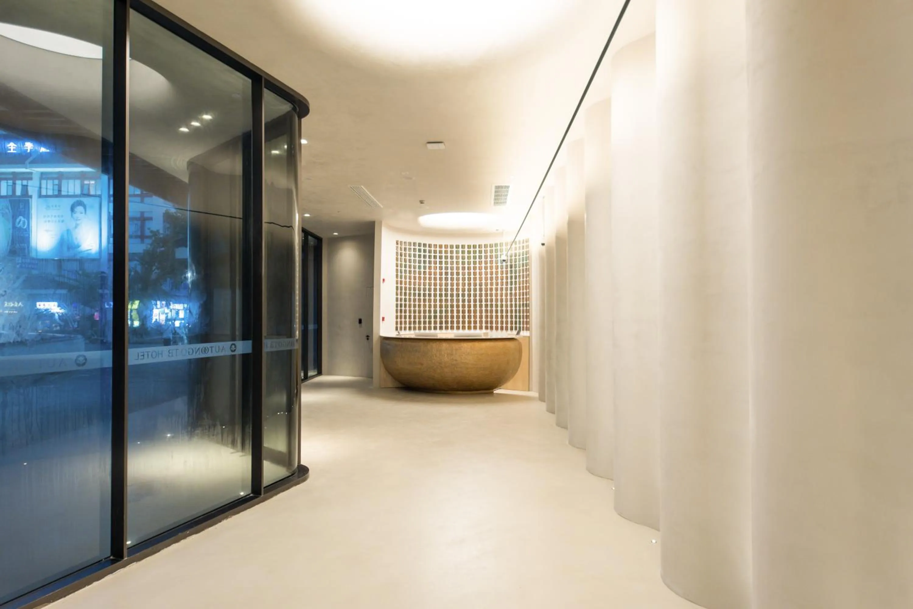 Lobby or reception in Shanghai Autoongo Bund Hotel