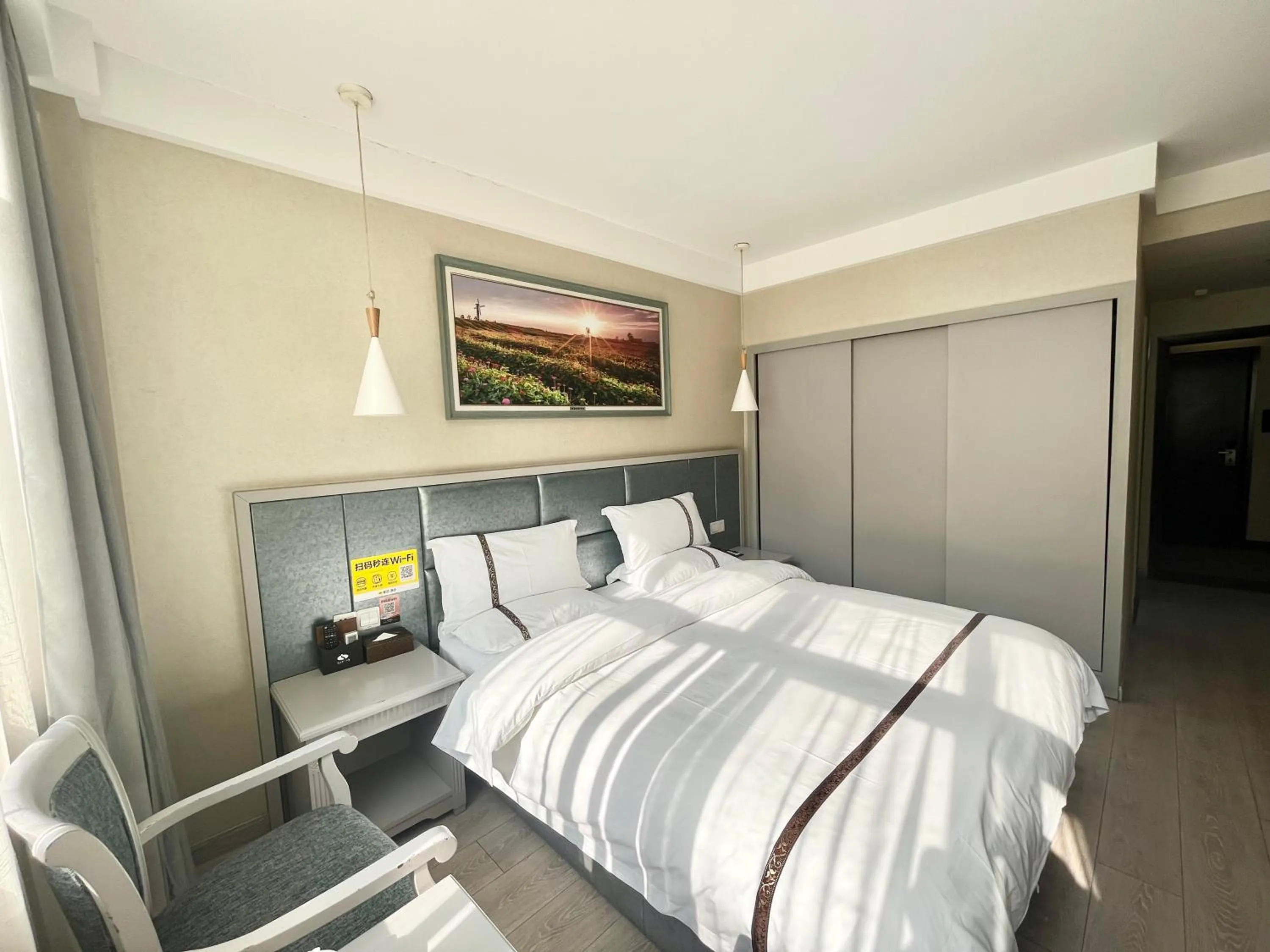 Living room, Bed in Tianshui Times Hotel Zhangjiagang