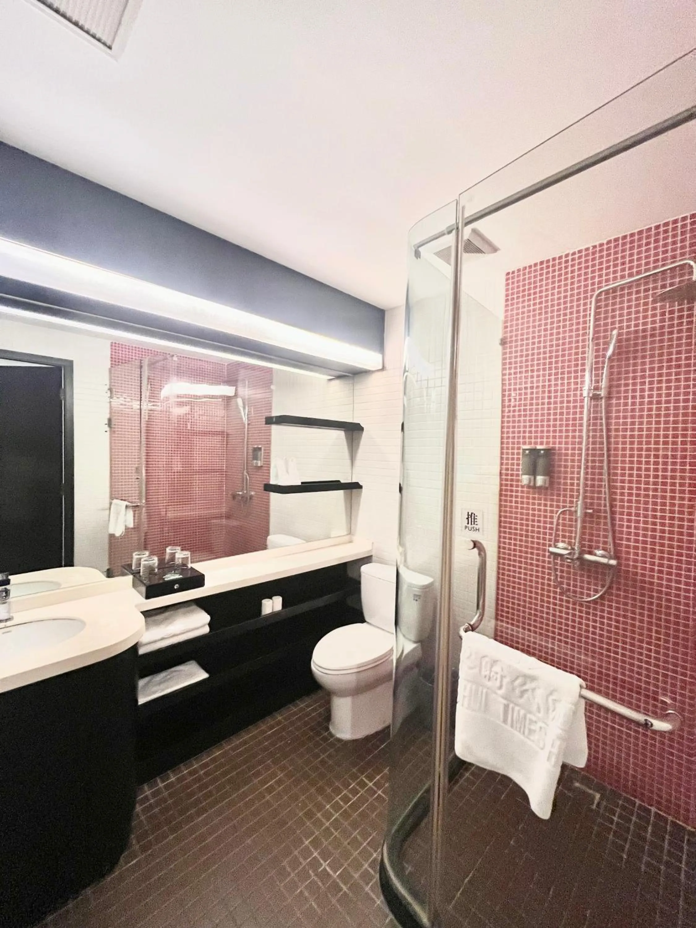 Shower in Tianshui Times Hotel Zhangjiagang
