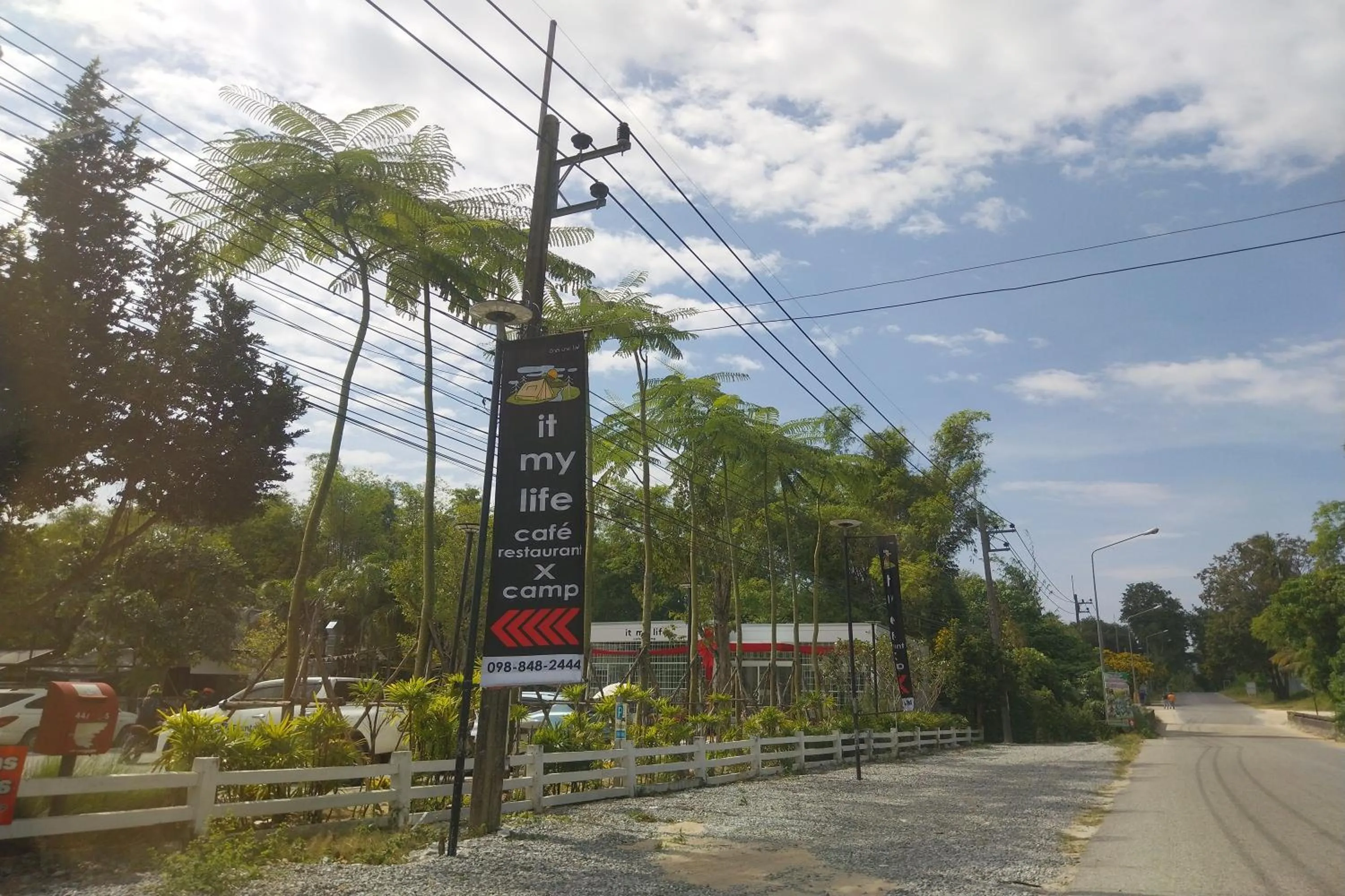 Street view in It my life cafe x camp