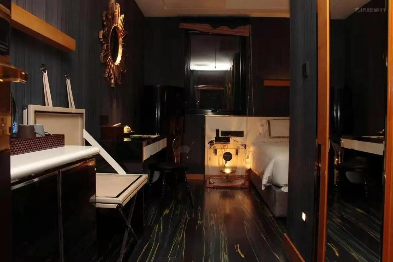 Beijing Dieshang Boutique Hotel