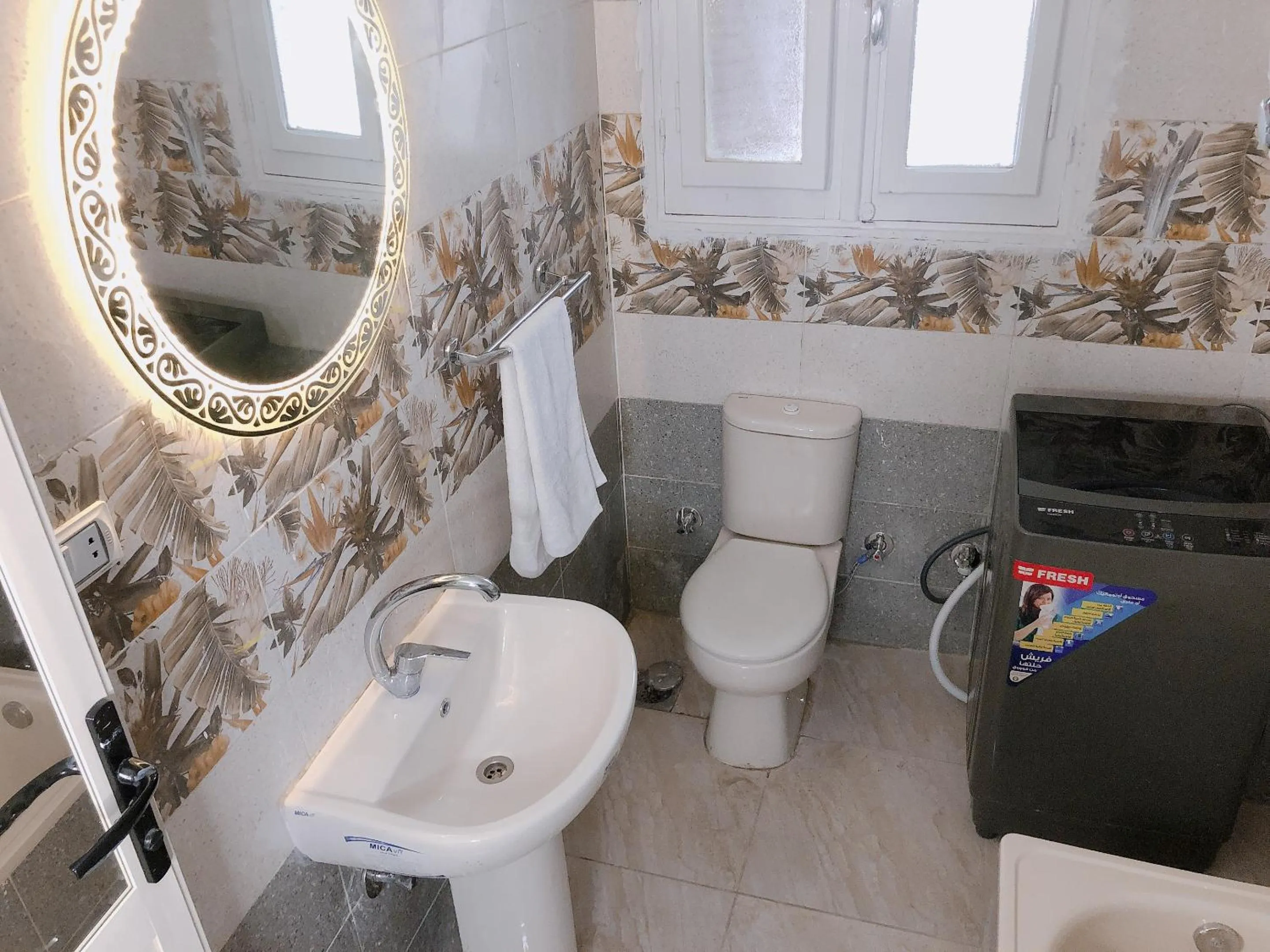 Toilet in Sweet Home Downtown Cairo