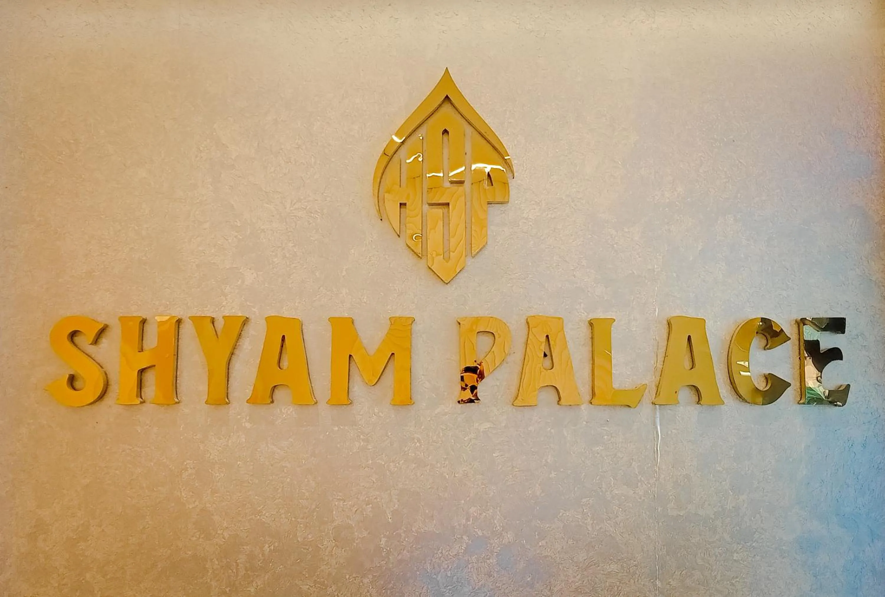 Property logo or sign in HOTEL SHYAM PALACE INDIA AGRA