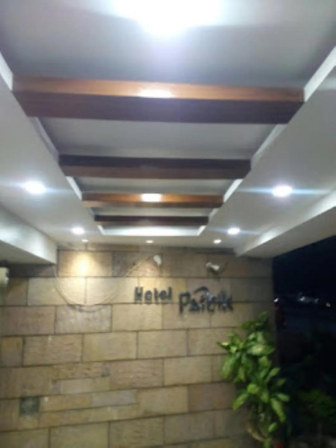 Property building in Hotel Pathik Bhopal , Madhya Pradesh