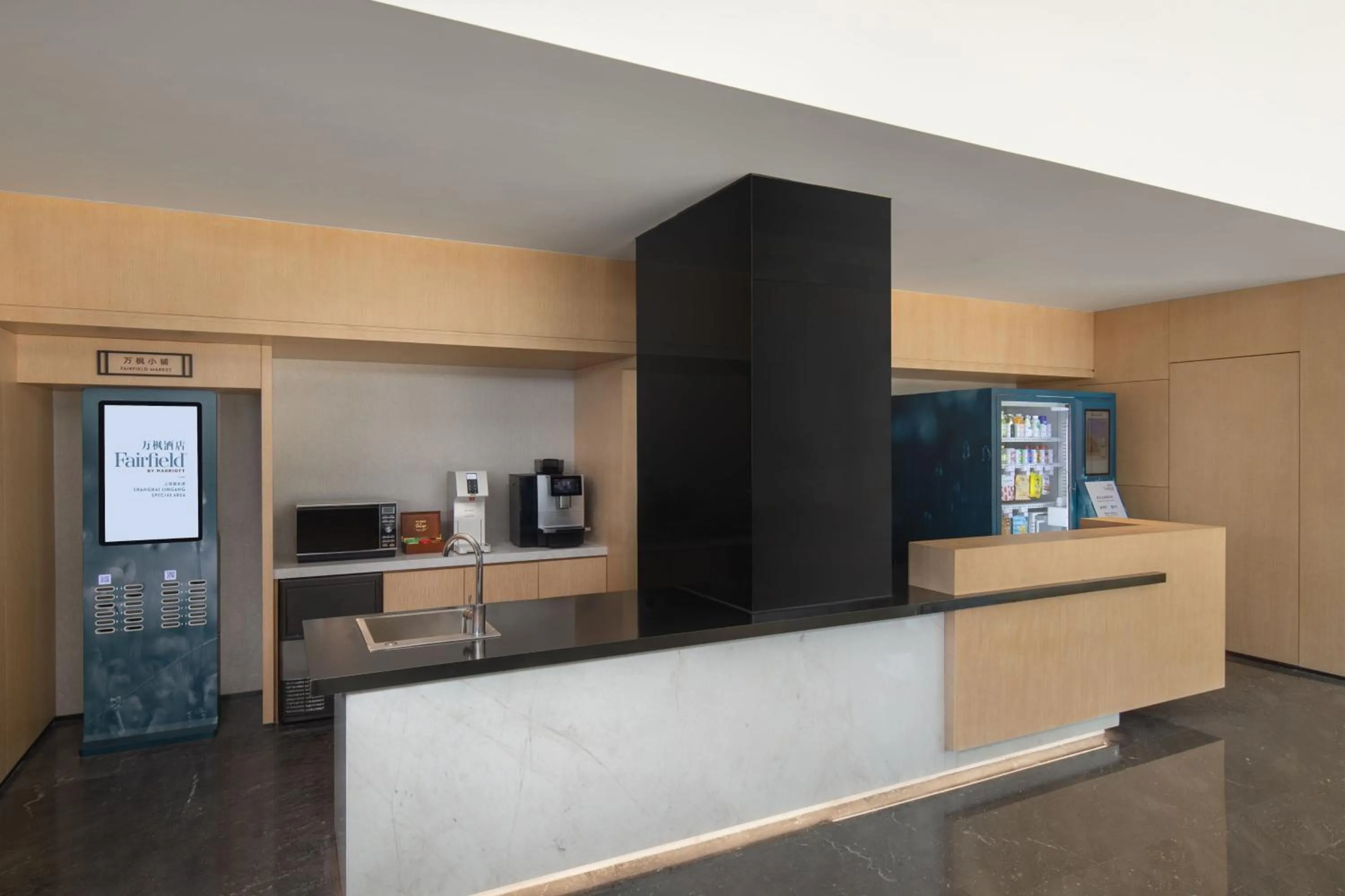 Other in Fairfield by Marriott Shanghai Lingang Special Area