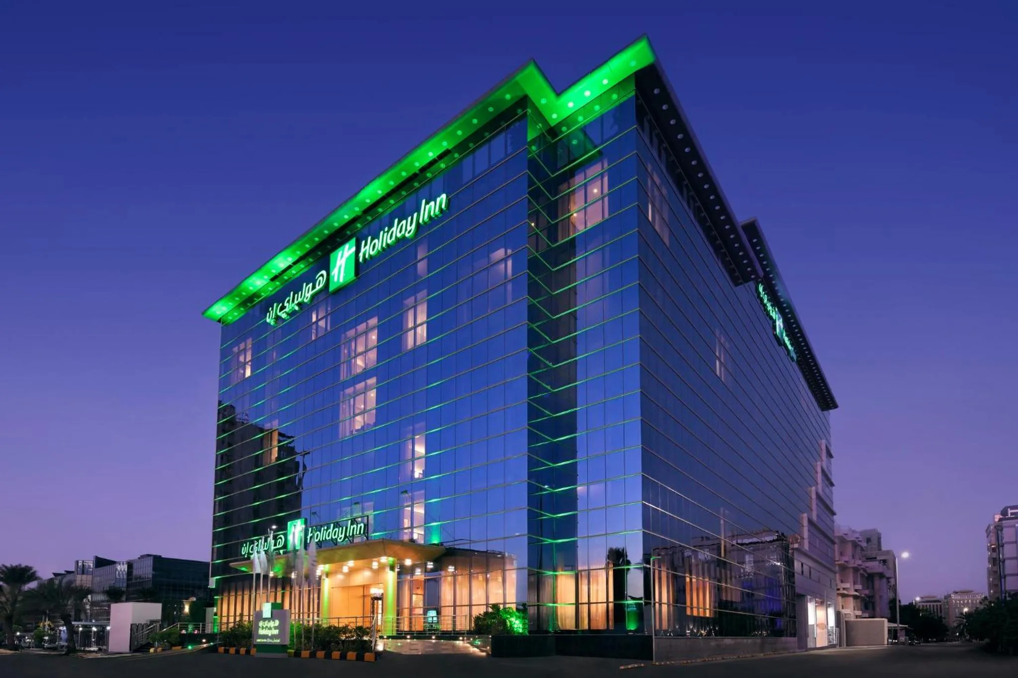 Property building in Holiday Inn Jeddah Corniche by IHG