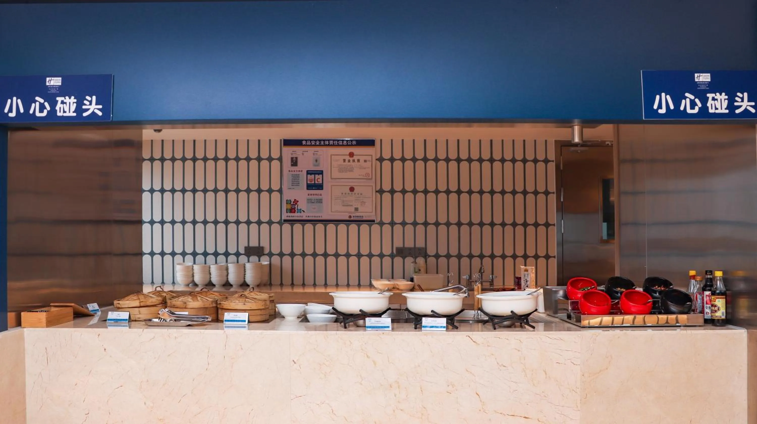 Breakfast in Holiday Inn Express Changsha Development Zone by IHG