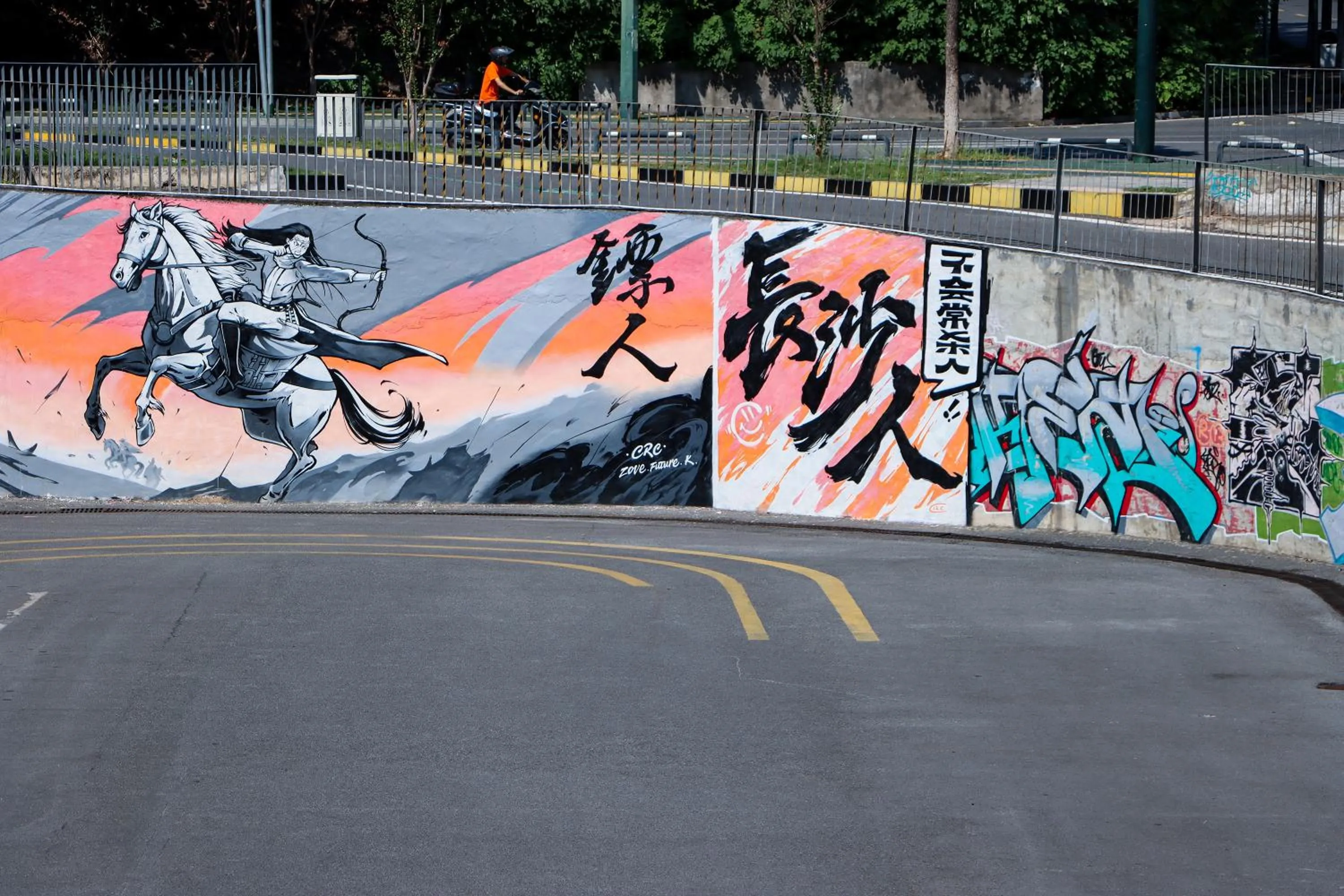 Entertainment in Holiday Inn Express Changsha Development Zone by IHG