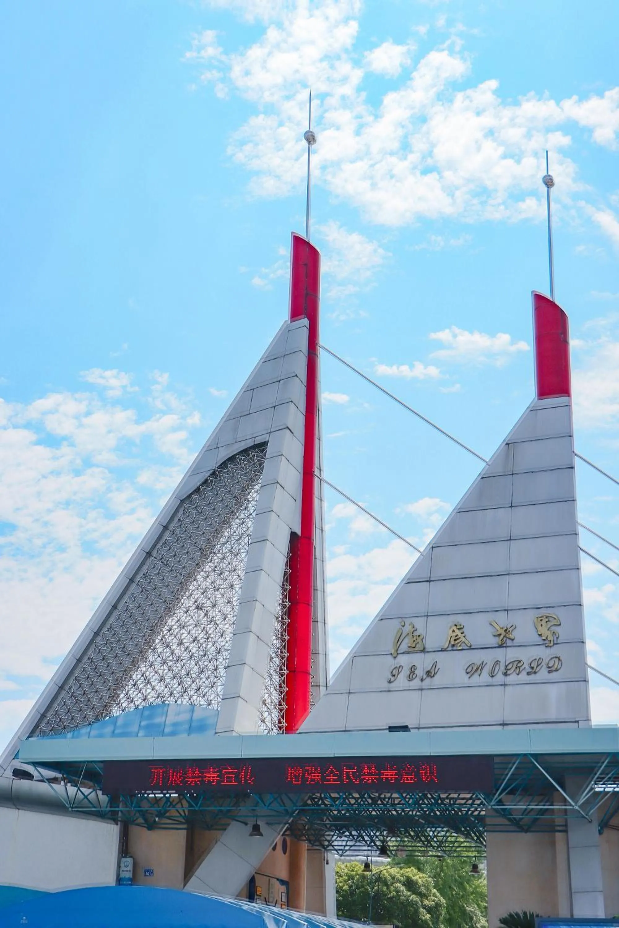 Entertainment in Holiday Inn Express Changsha Development Zone by IHG