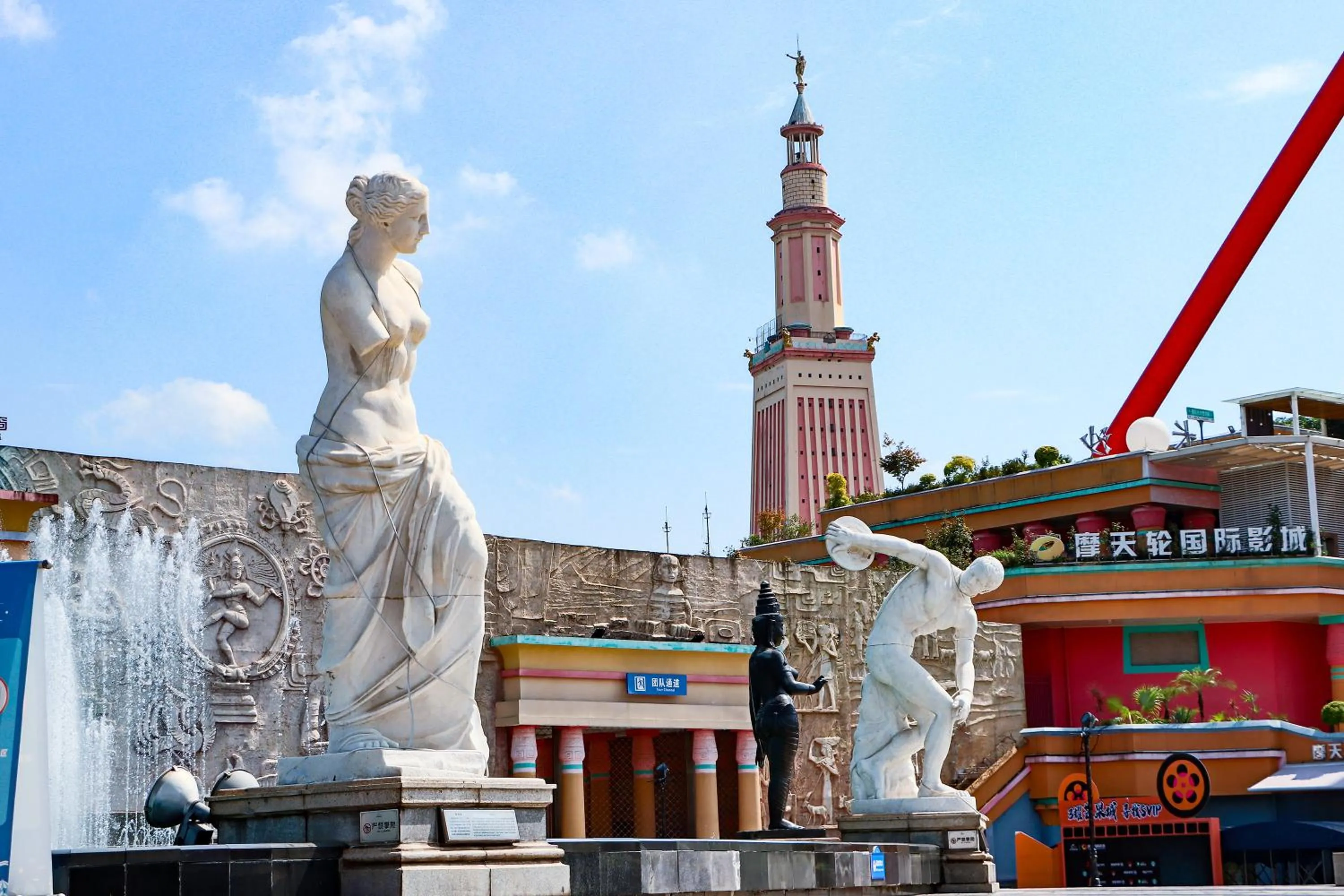 Entertainment in Holiday Inn Express Changsha Development Zone by IHG