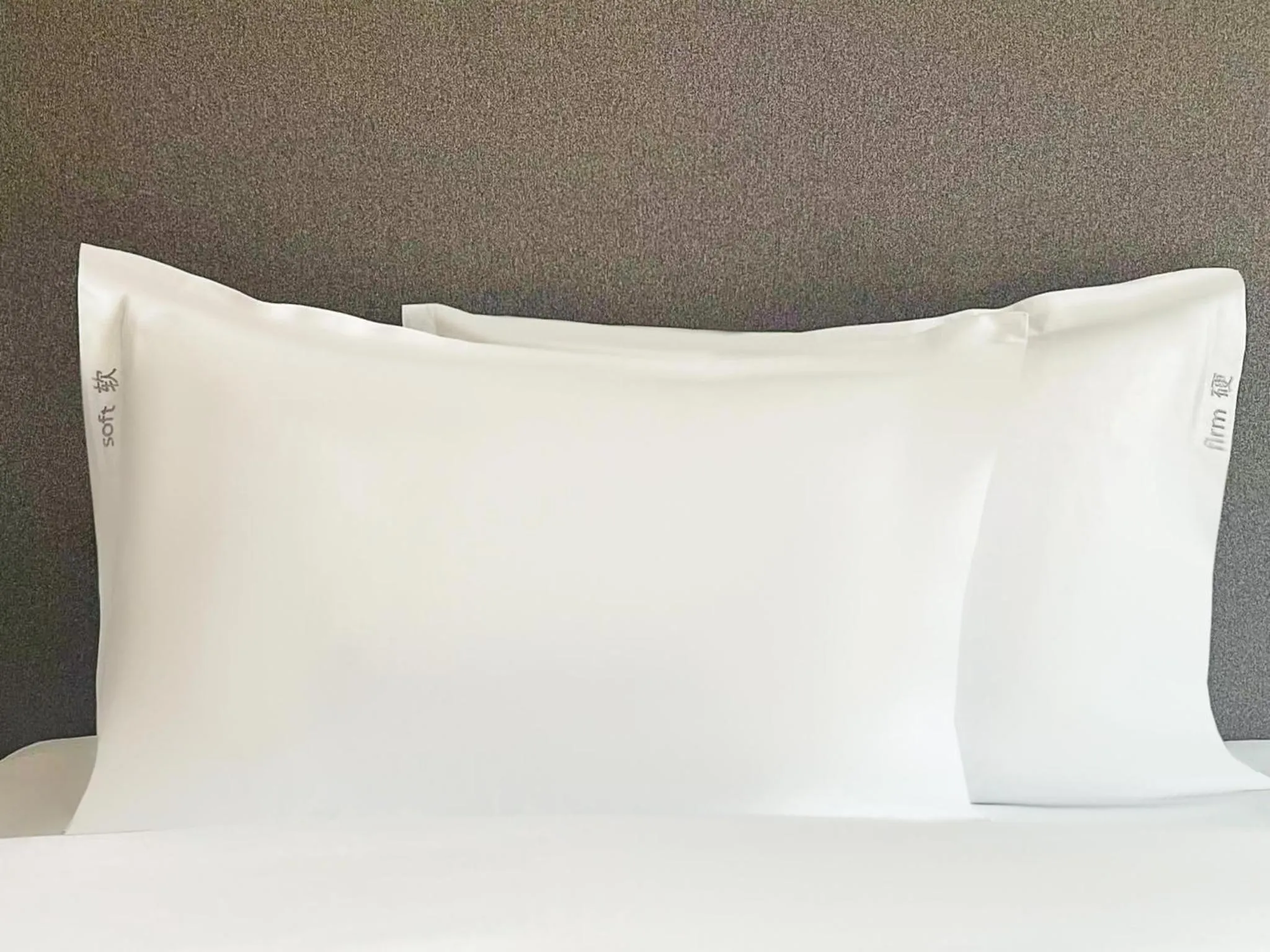 Photo of the whole room, Bed in Holiday Inn Express Hefei FTZ by IHG