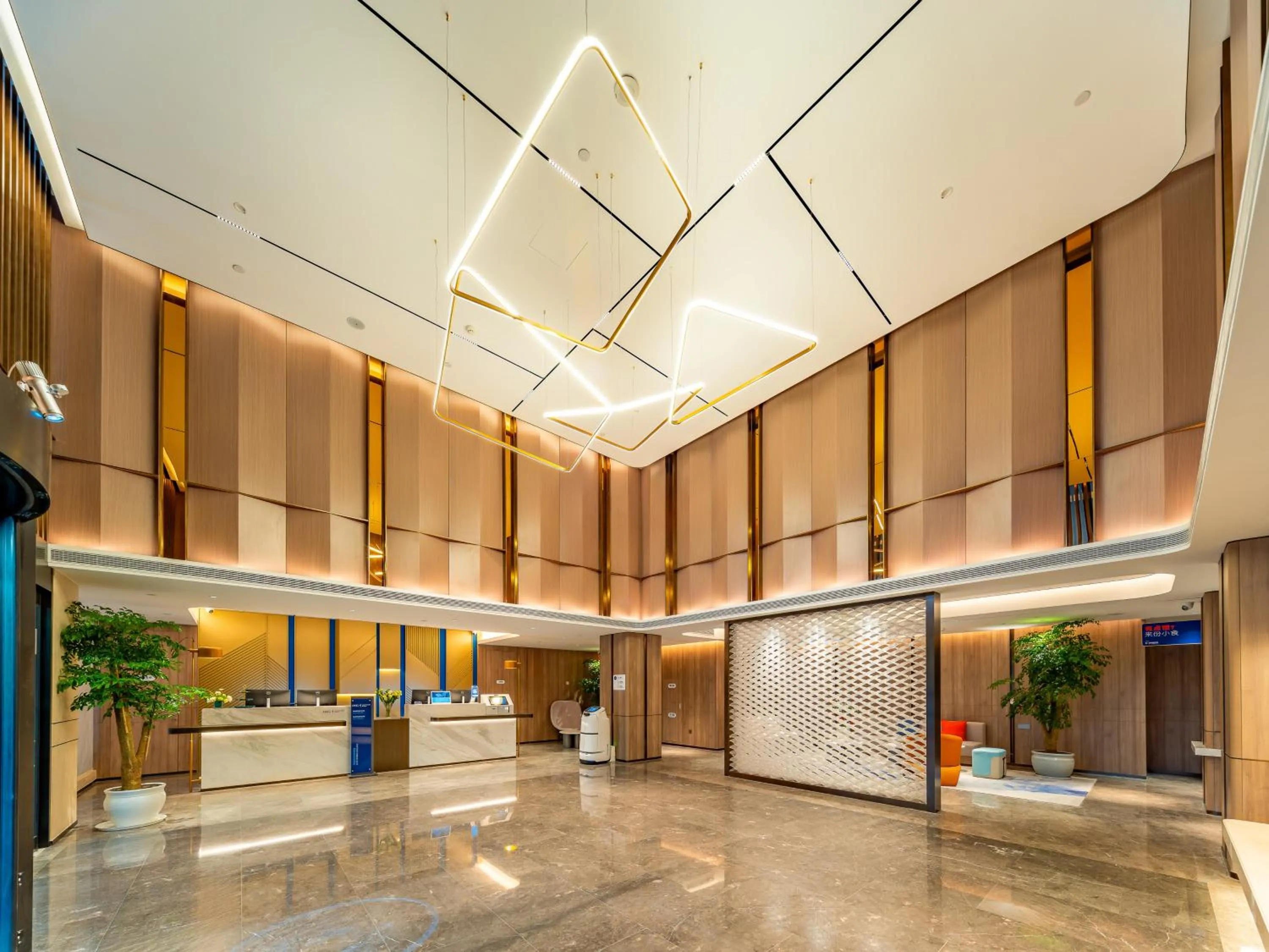 Lobby or reception in Holiday Inn Express Hefei FTZ by IHG