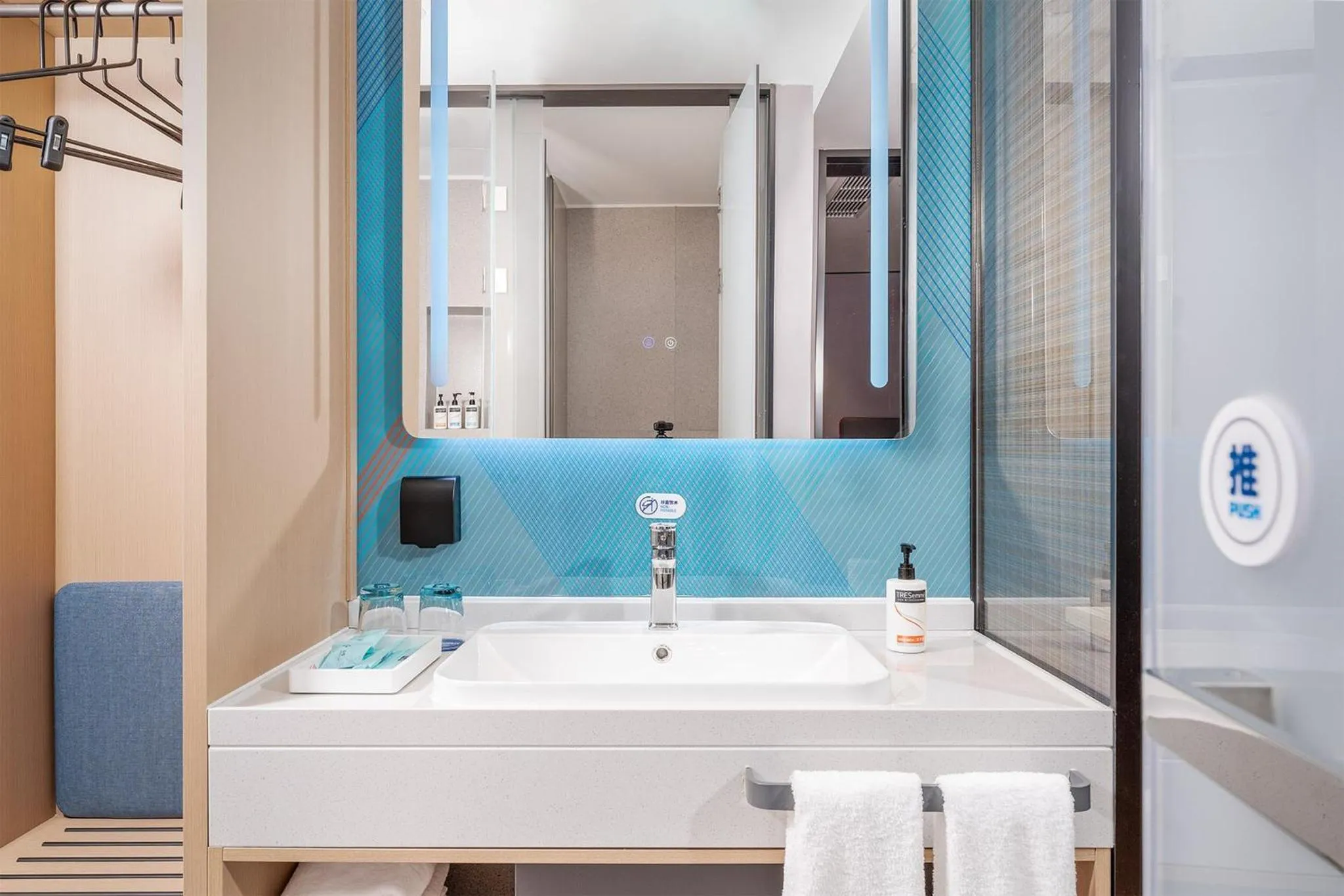 Bathroom in Holiday Inn Express Changsha Yuhua by IHG