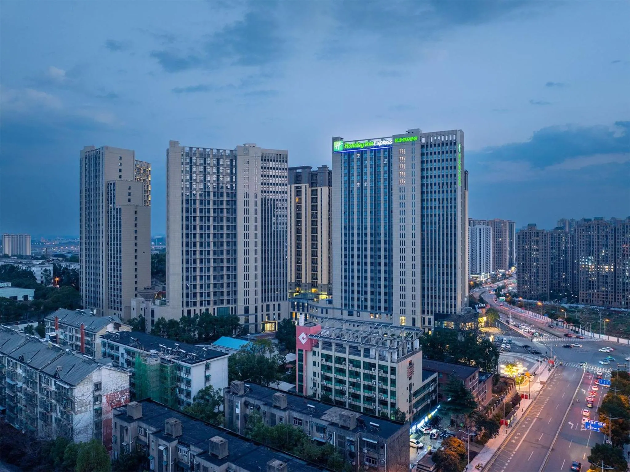 Property building in Holiday Inn Express Changsha Yuhua by IHG