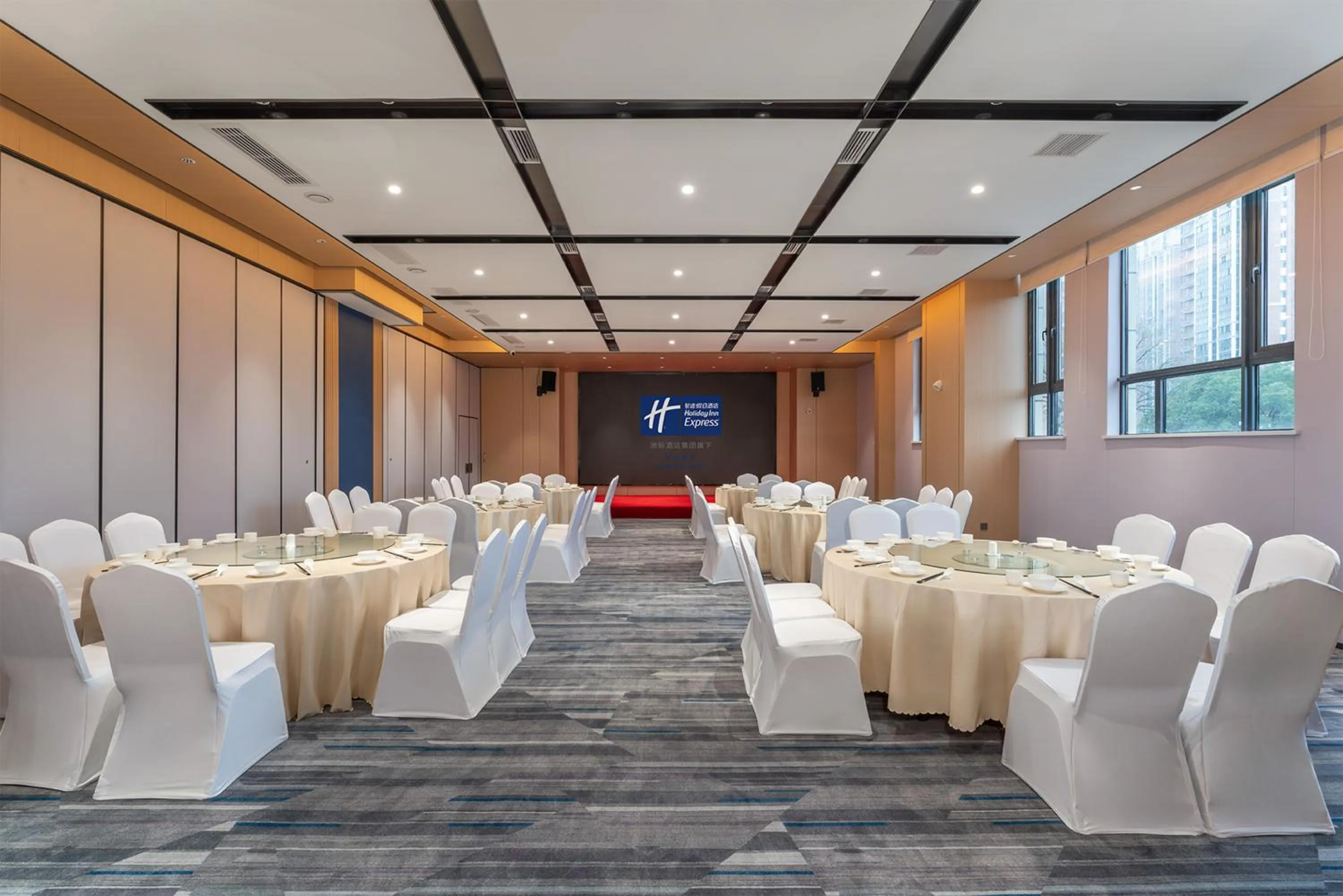 Banquet/Function facilities in Holiday Inn Express Changsha Yuhua by IHG