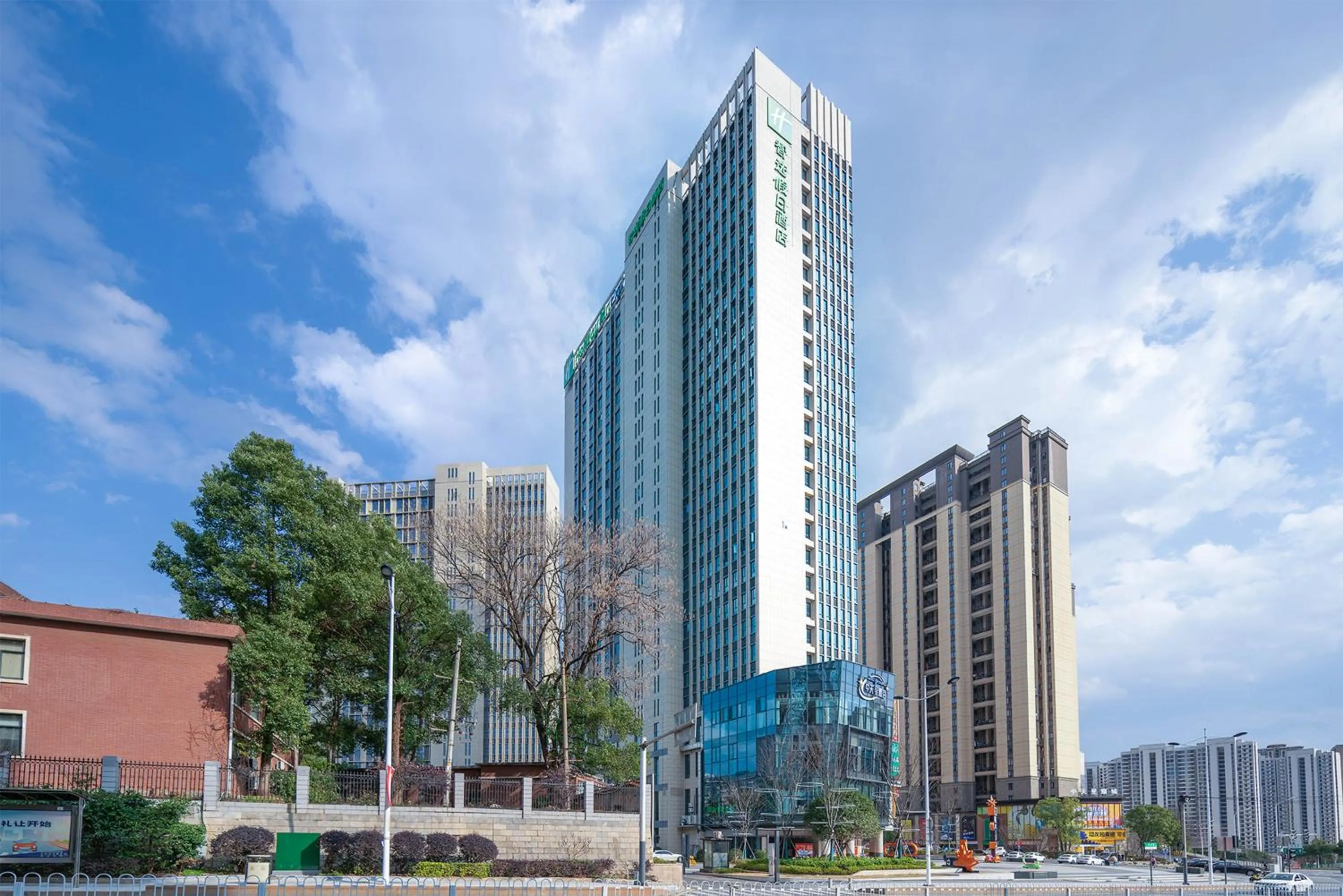 Property building in Holiday Inn Express Changsha Yuhua by IHG