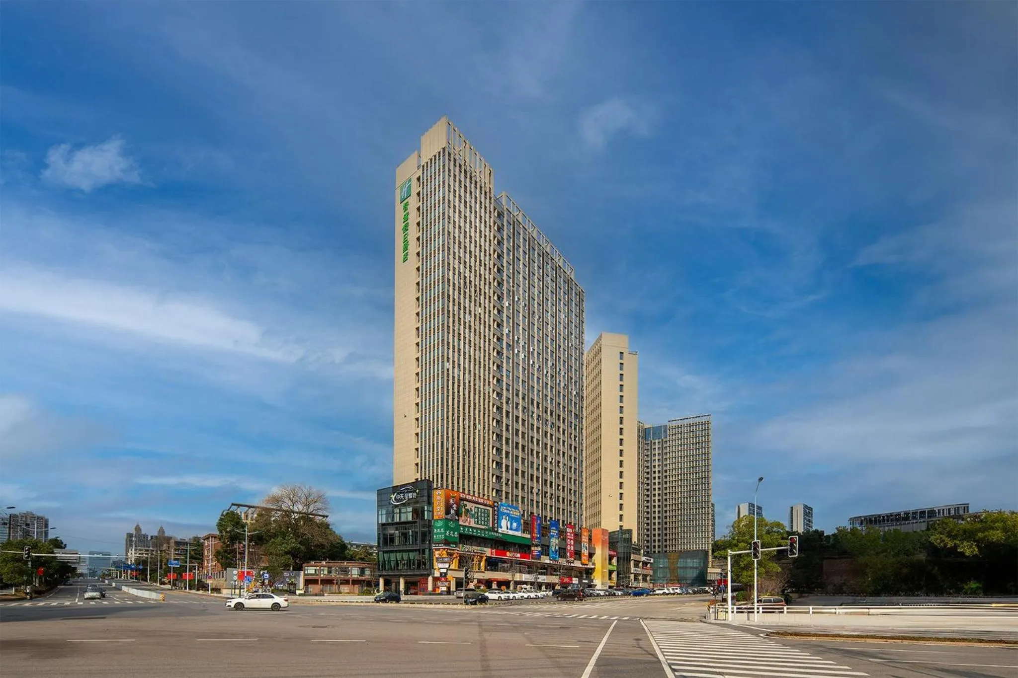 Property building in Holiday Inn Express Changsha Yuhua by IHG