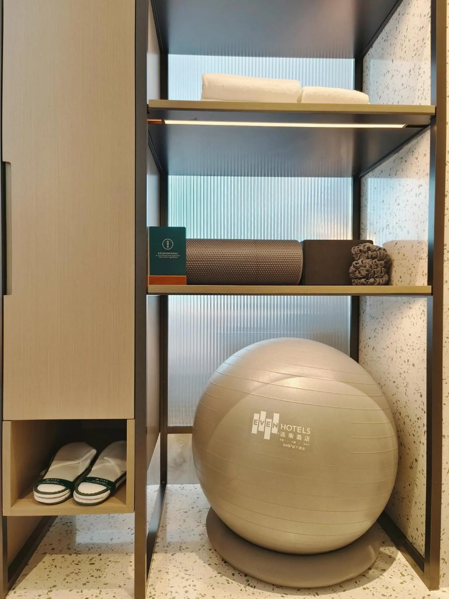 Photo of the whole room in EVEN Hotel Zhongshan City Center by IHG