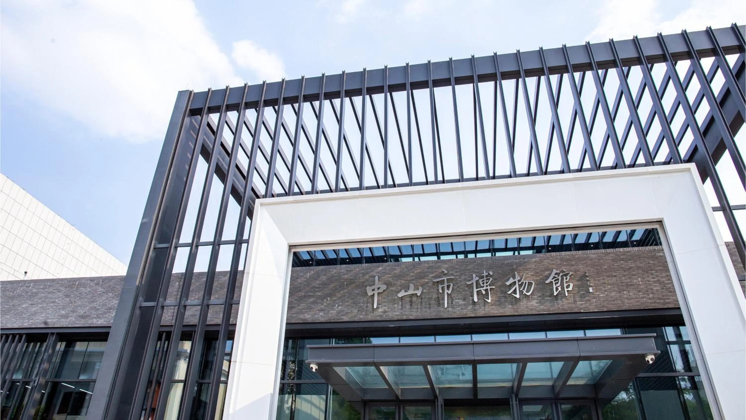 Area and facilities in EVEN Hotel Zhongshan City Center by IHG