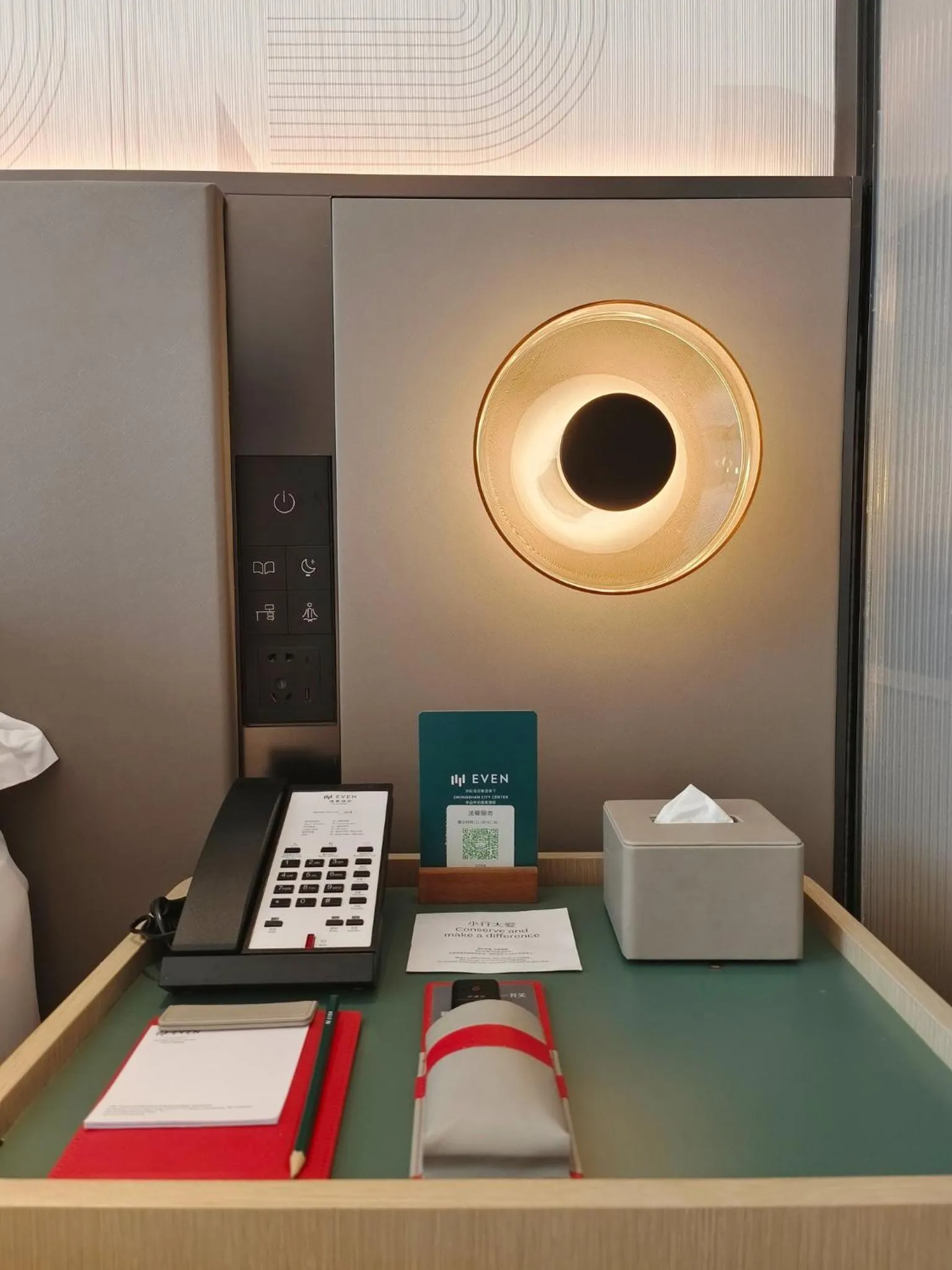 Photo of the whole room in EVEN Hotel Zhongshan City Center by IHG