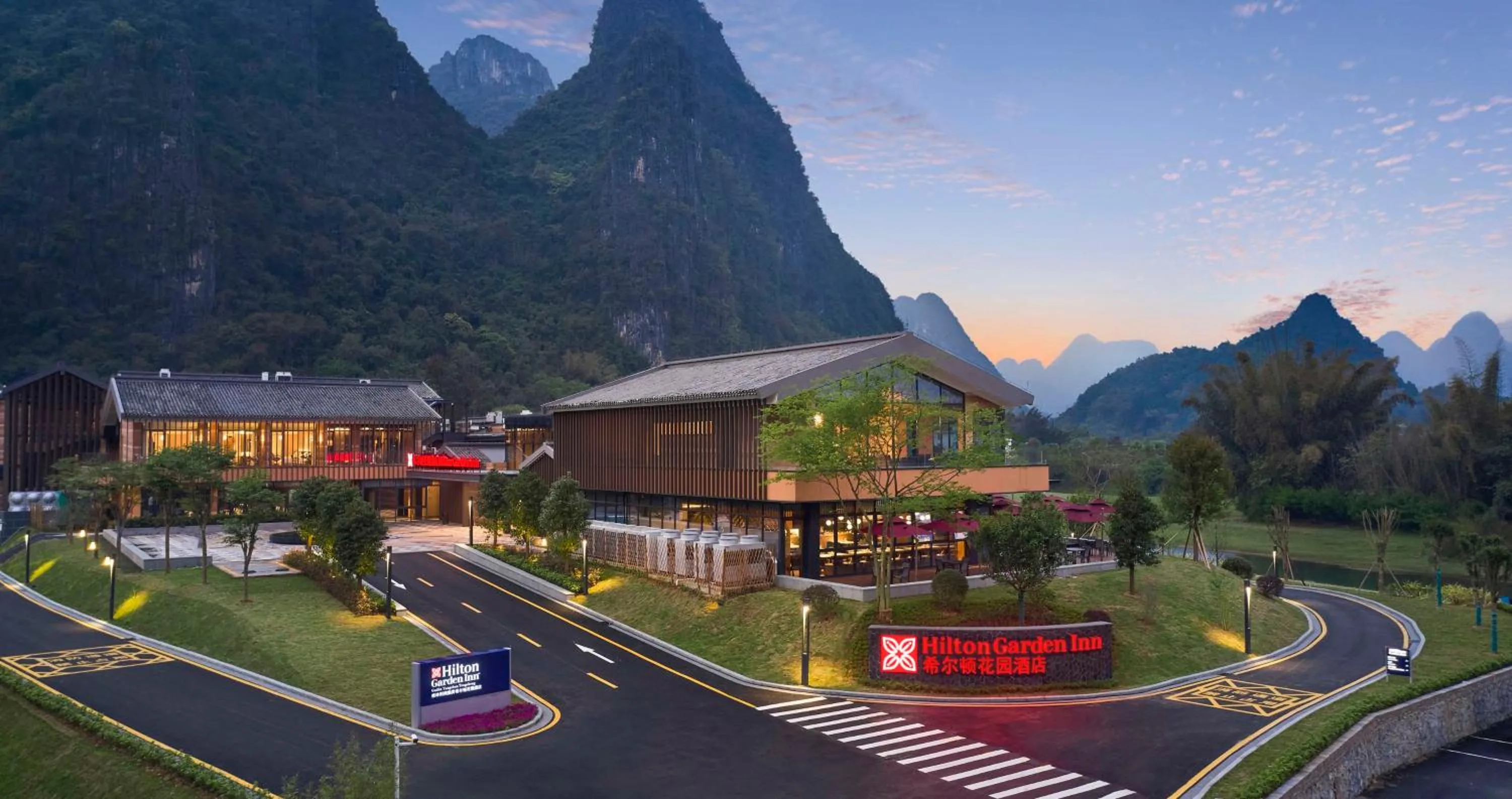 Hilton Garden Inn Guilin Yangshuo