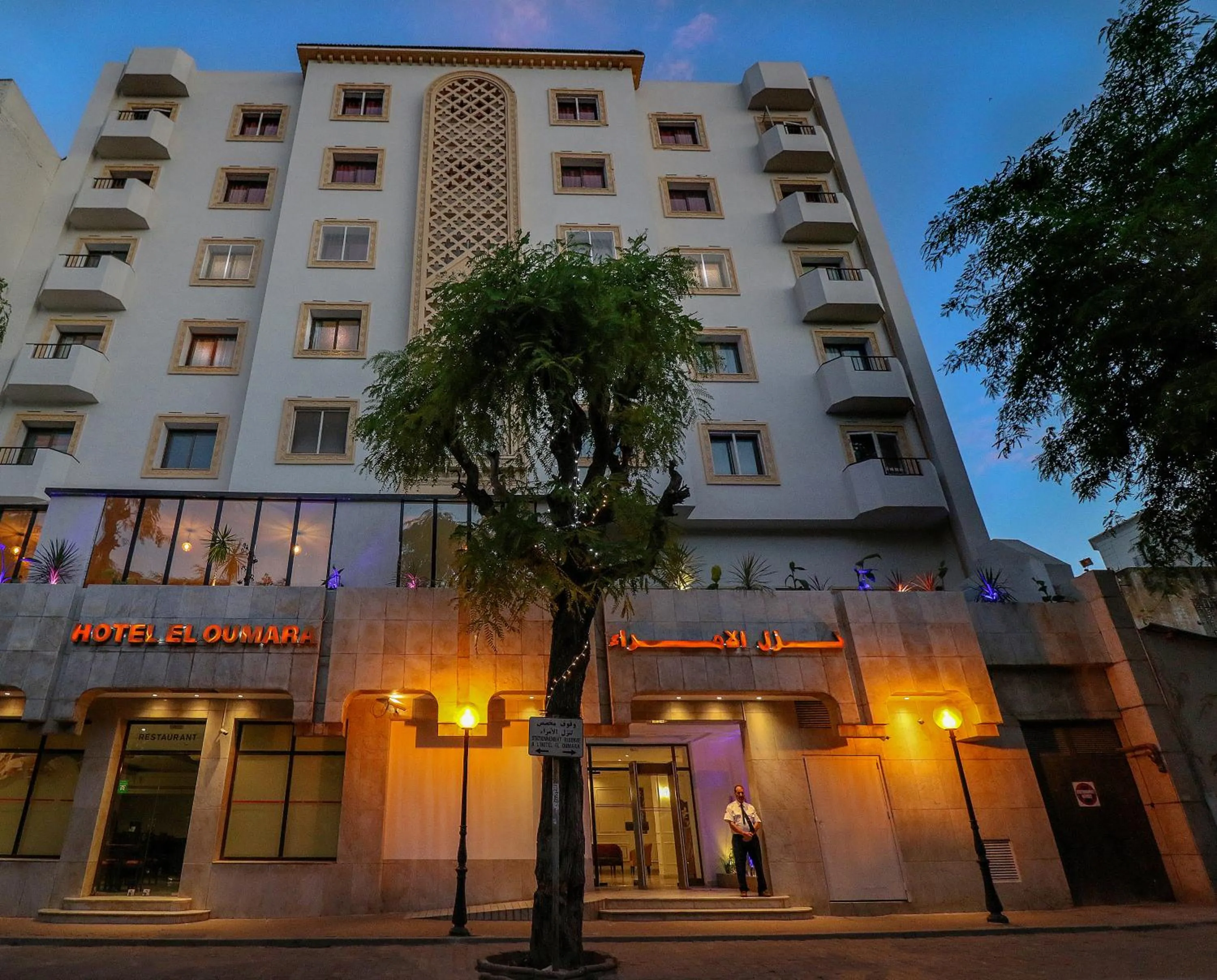 Property building in El Oumara Hotel