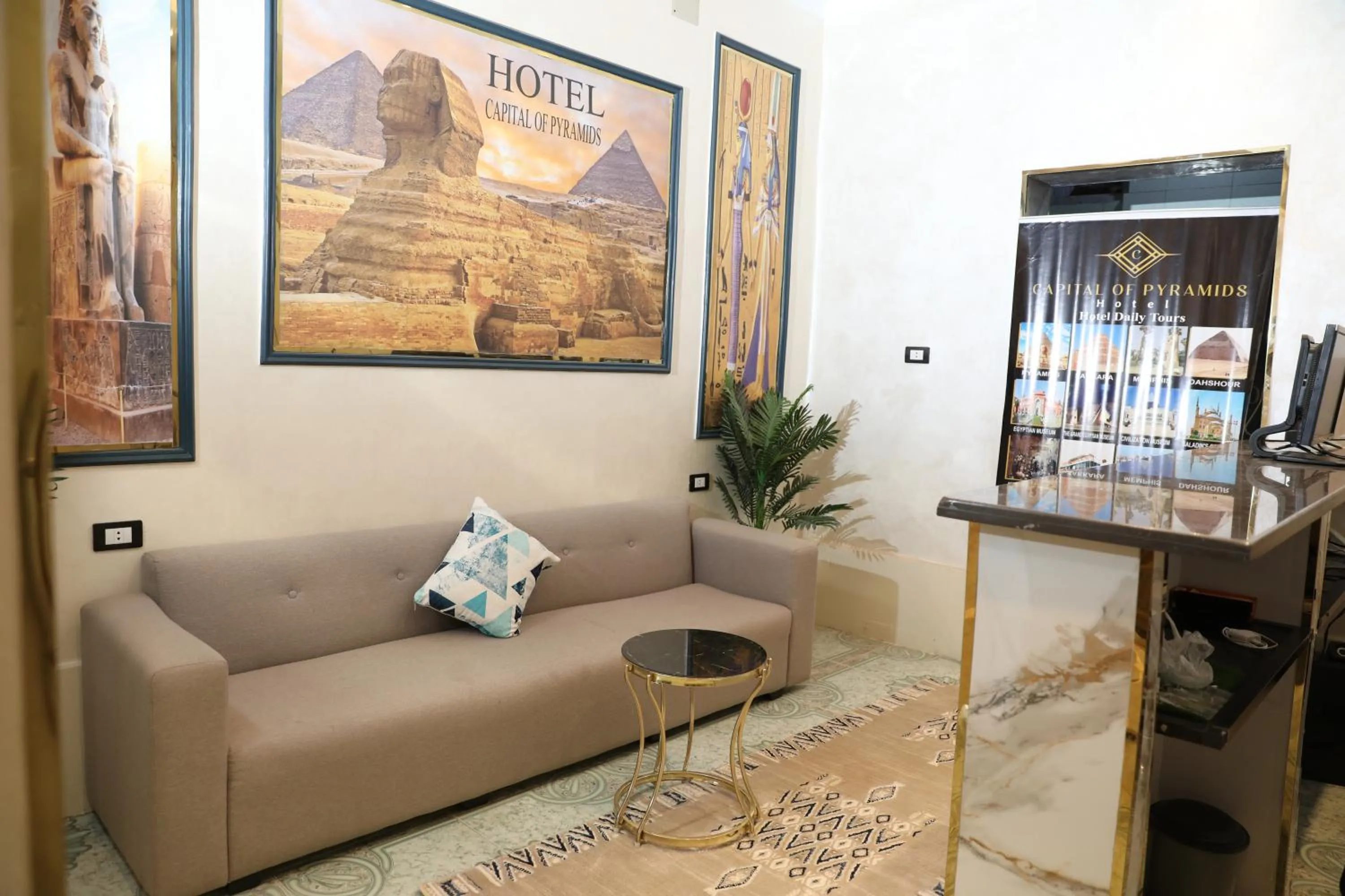 Lobby or reception in Capital Of Pyramids Hotel