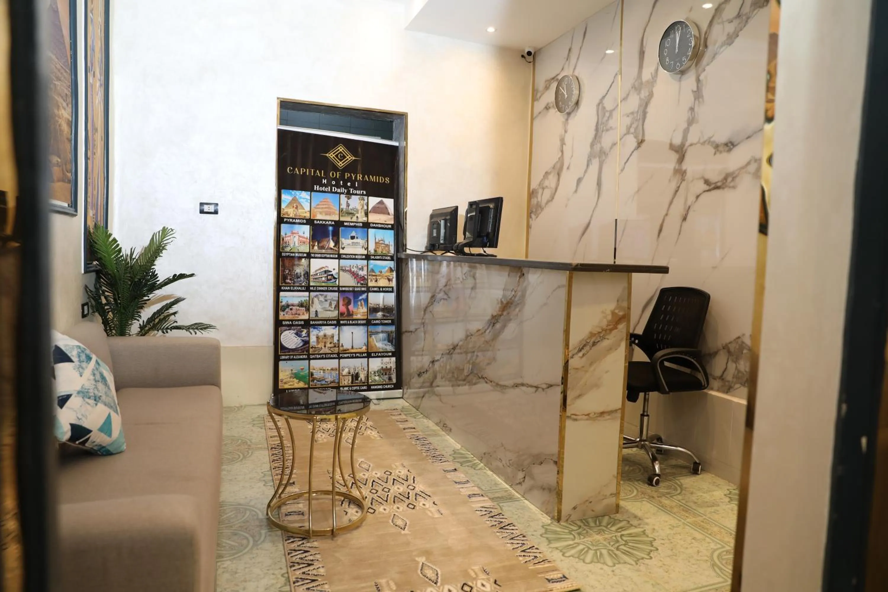 Lobby or reception in Capital Of Pyramids Hotel