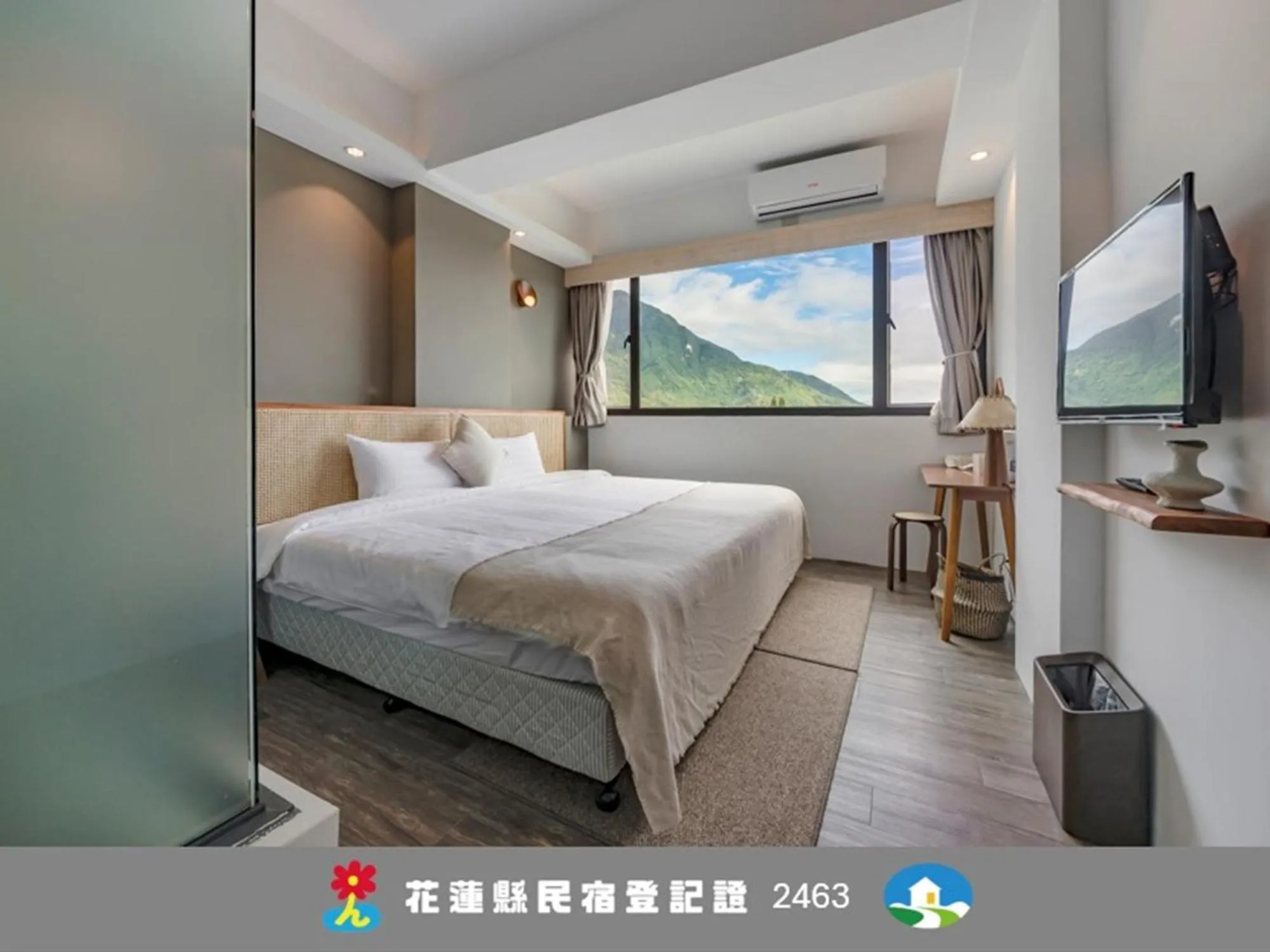 Photo of the whole room, Bed in Kuma B&B