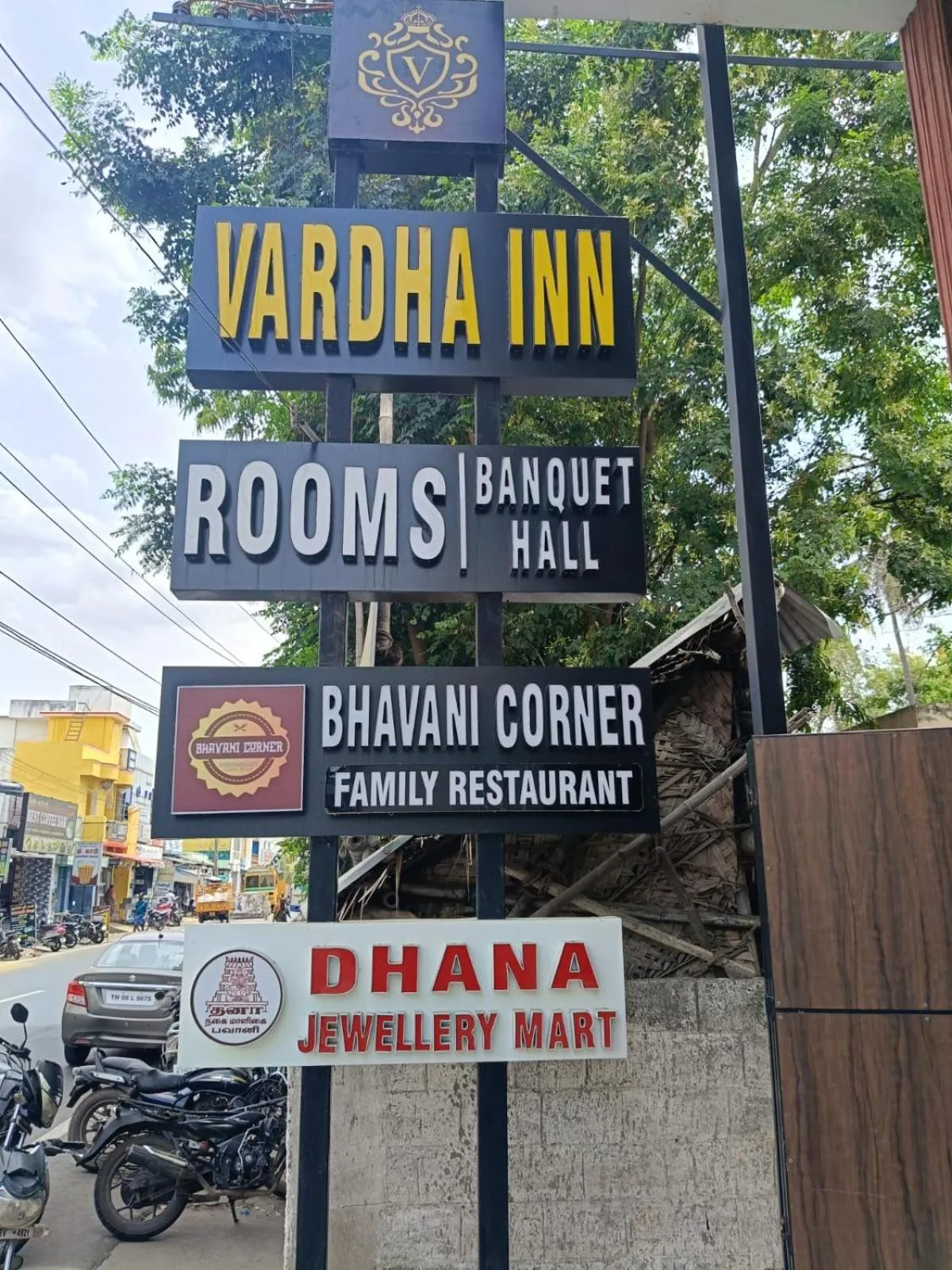HOTEL VARDHA Inn