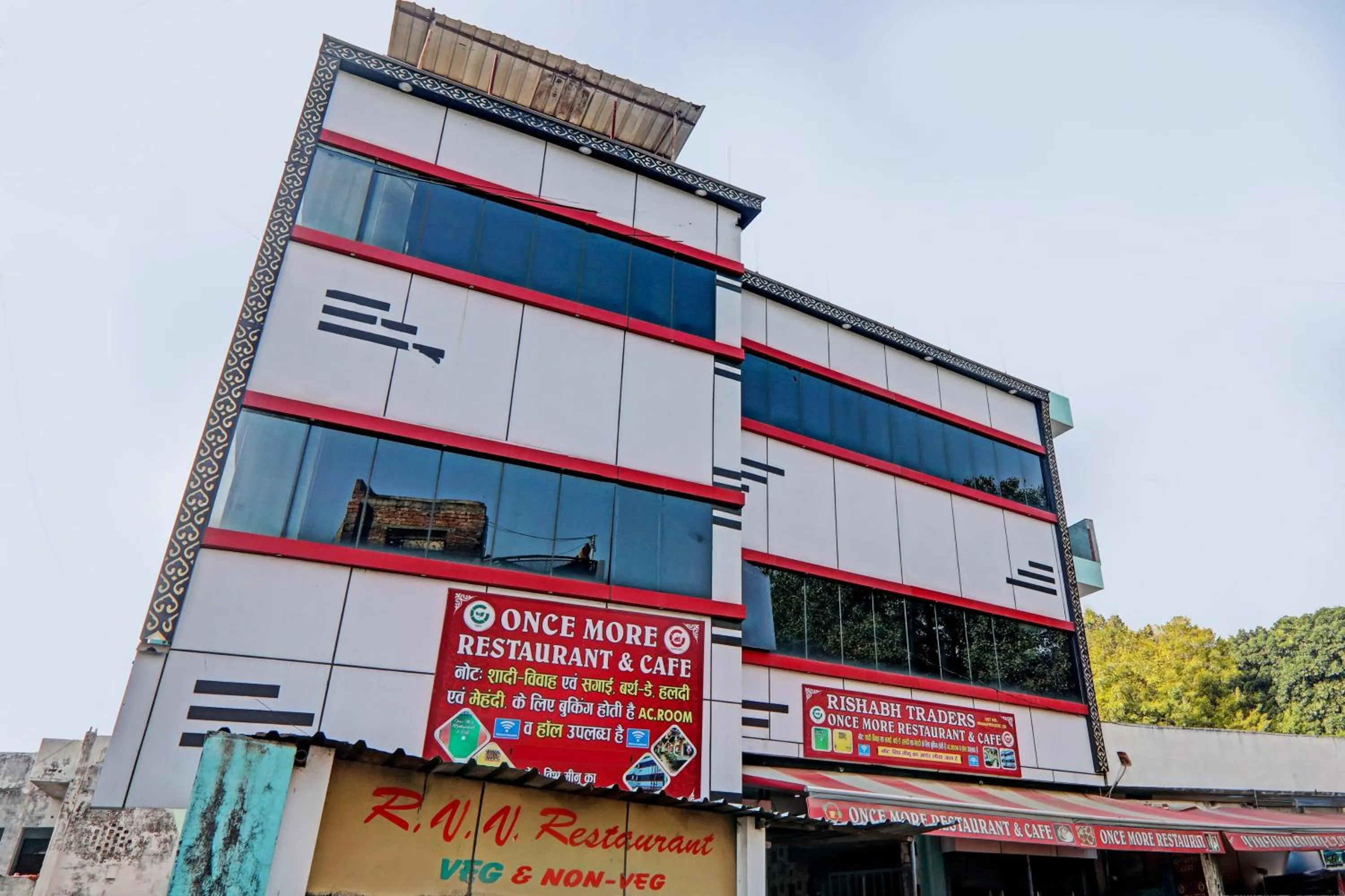 Facade/entrance in Hotel O by OYO ONCE MORE RESTAURANT AND CAFE