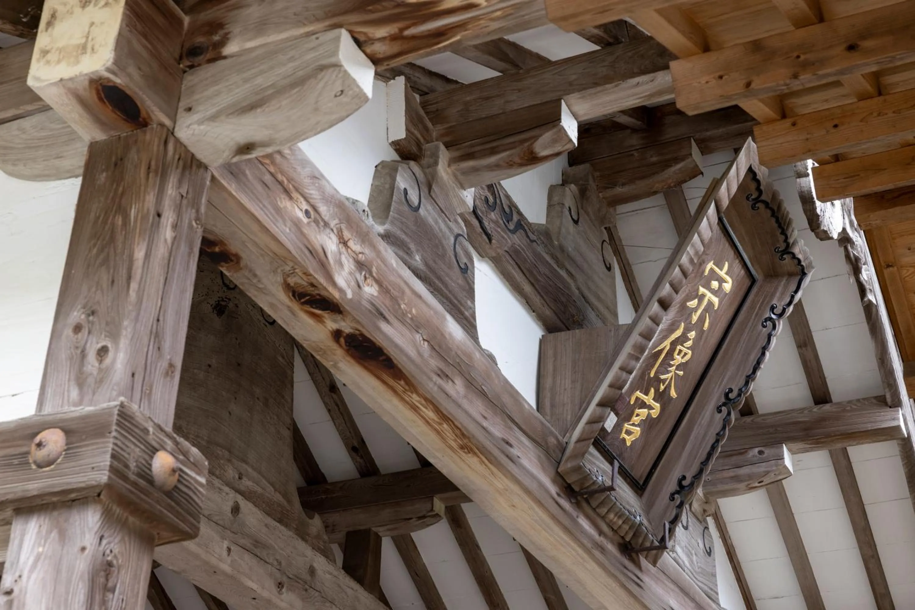 Nearby landmark in Mercure Fukuoka Munakata Resort & Spa