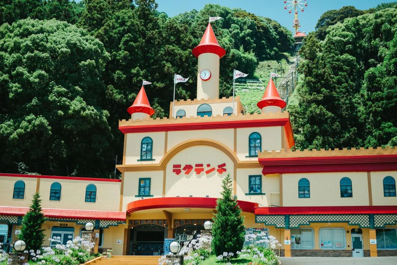 Nearby landmark in Grand Mercure Beppu Bay Resort & Spa