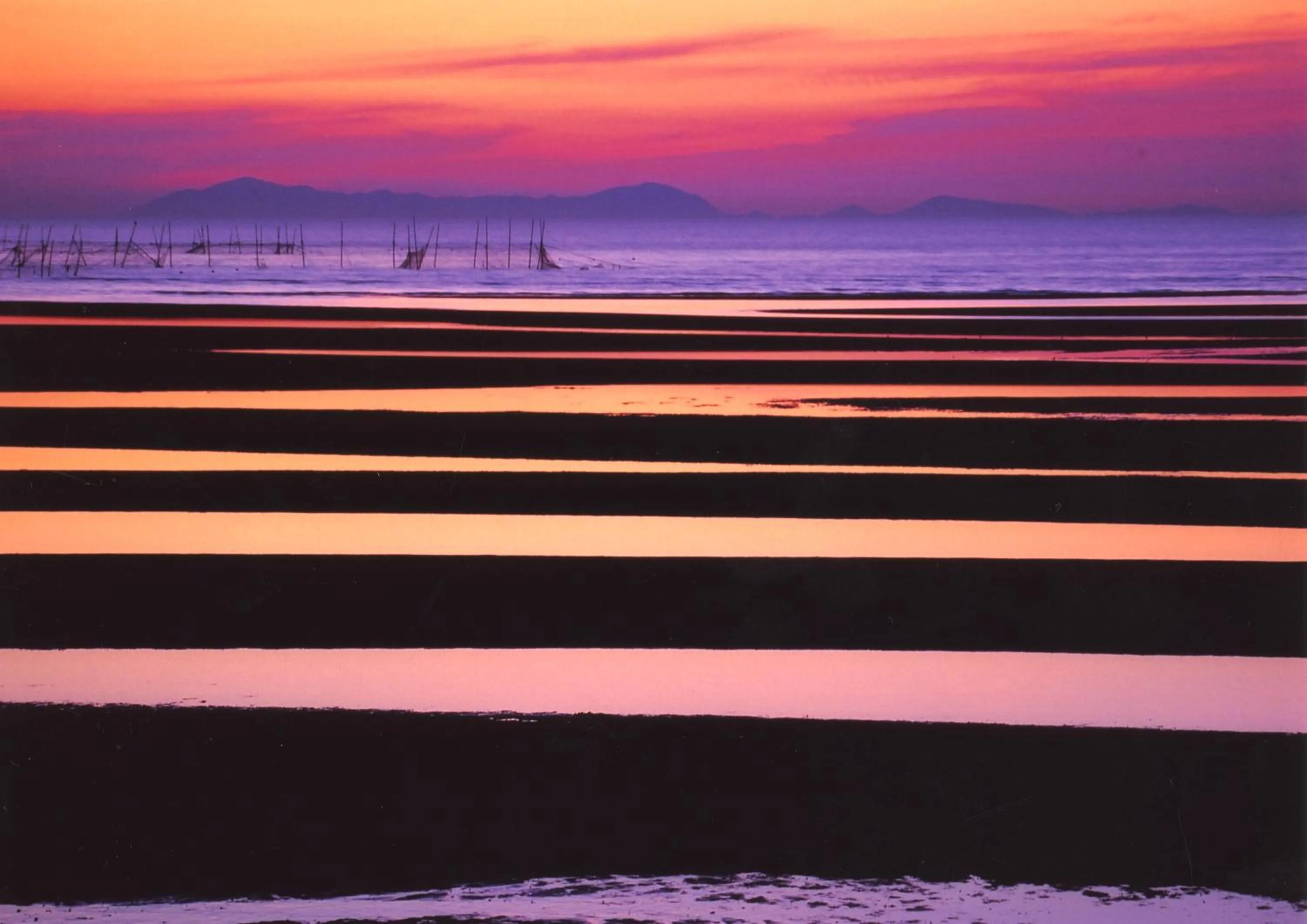 Nearby landmark in Grand Mercure Beppu Bay Resort & Spa