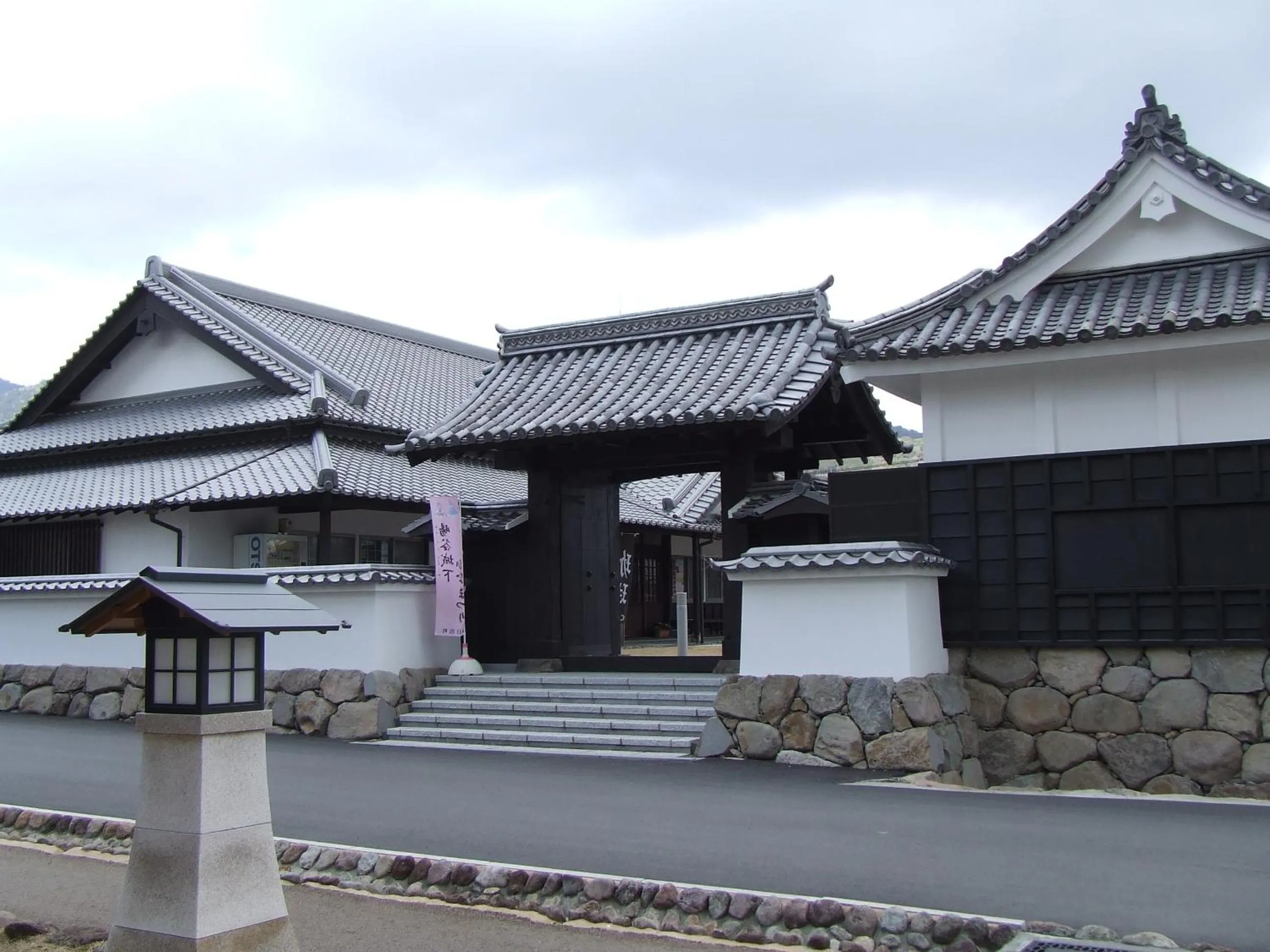 Nearby landmark in Grand Mercure Beppu Bay Resort & Spa