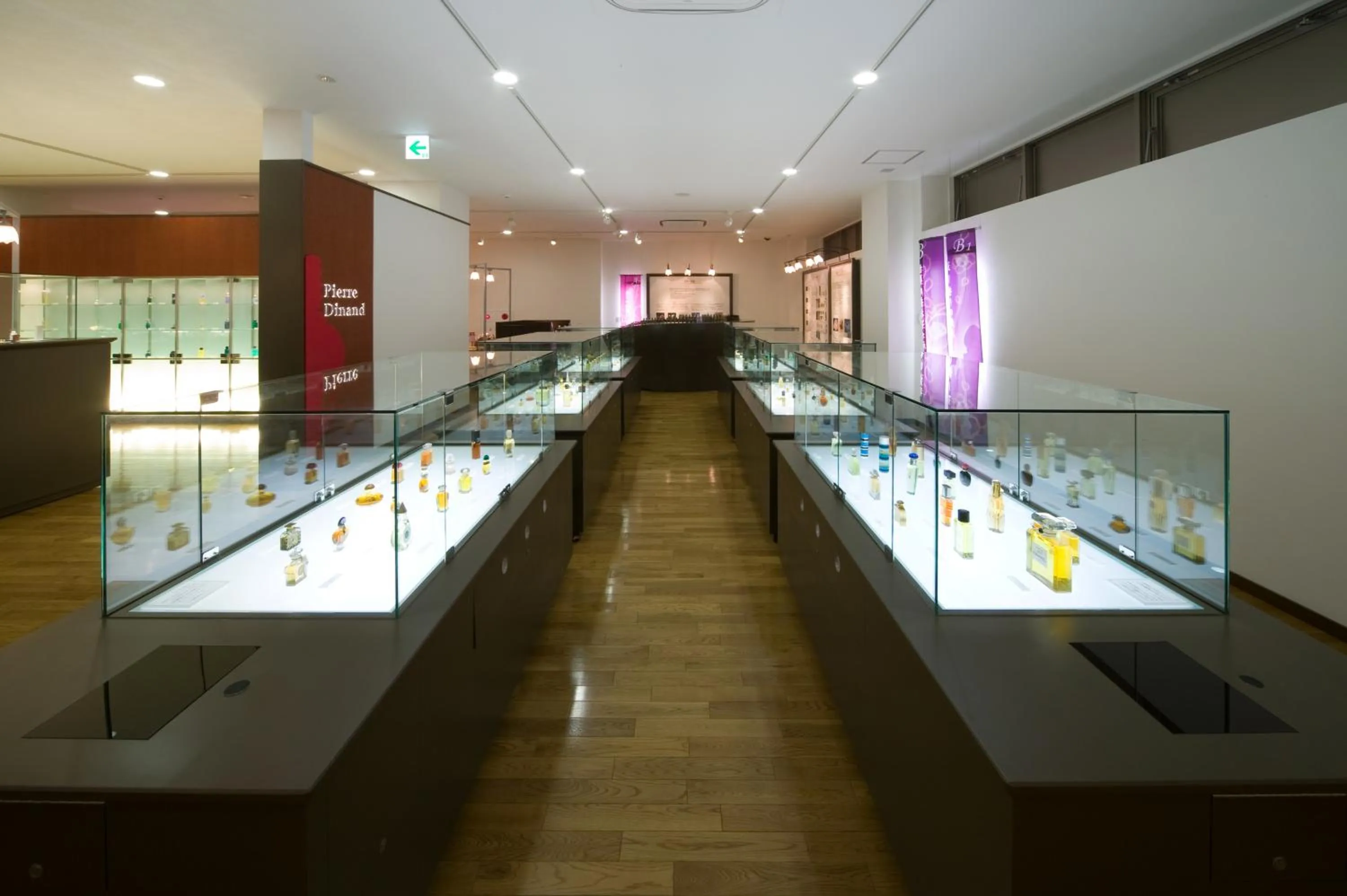 Nearby landmark in Grand Mercure Beppu Bay Resort & Spa